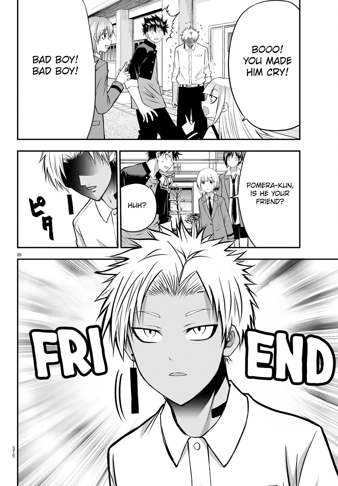 Isegure: Isekai Cheat Musou – Ore TUEEE-kei Ikiri Tenseisha ni Kamaseinu ni Saretsuzuketa Elite Kishi, Chou Gureru chapter 14 page 21