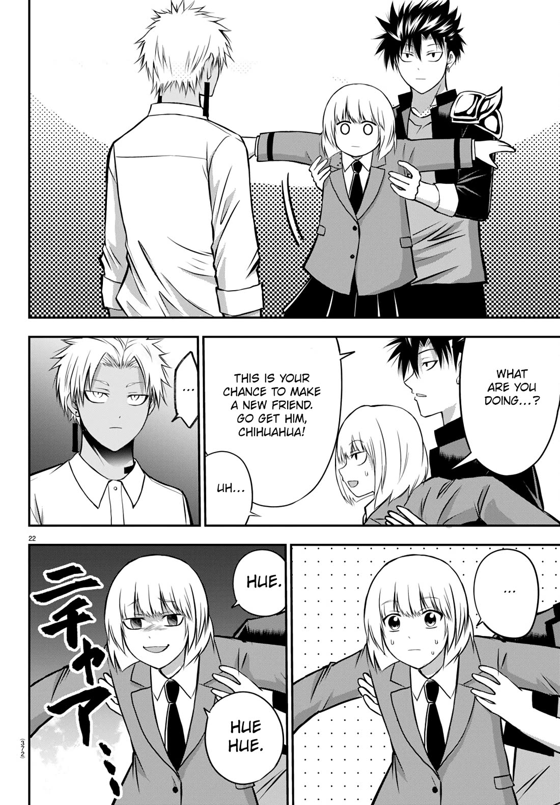Isegure: Isekai Cheat Musou – Ore TUEEE-kei Ikiri Tenseisha ni Kamaseinu ni Saretsuzuketa Elite Kishi, Chou Gureru chapter 14 page 23