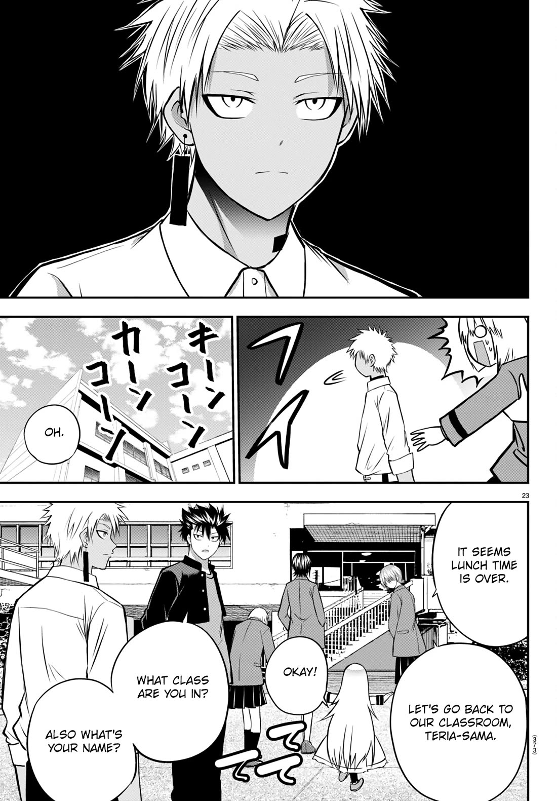 Isegure: Isekai Cheat Musou – Ore TUEEE-kei Ikiri Tenseisha ni Kamaseinu ni Saretsuzuketa Elite Kishi, Chou Gureru chapter 14 page 24