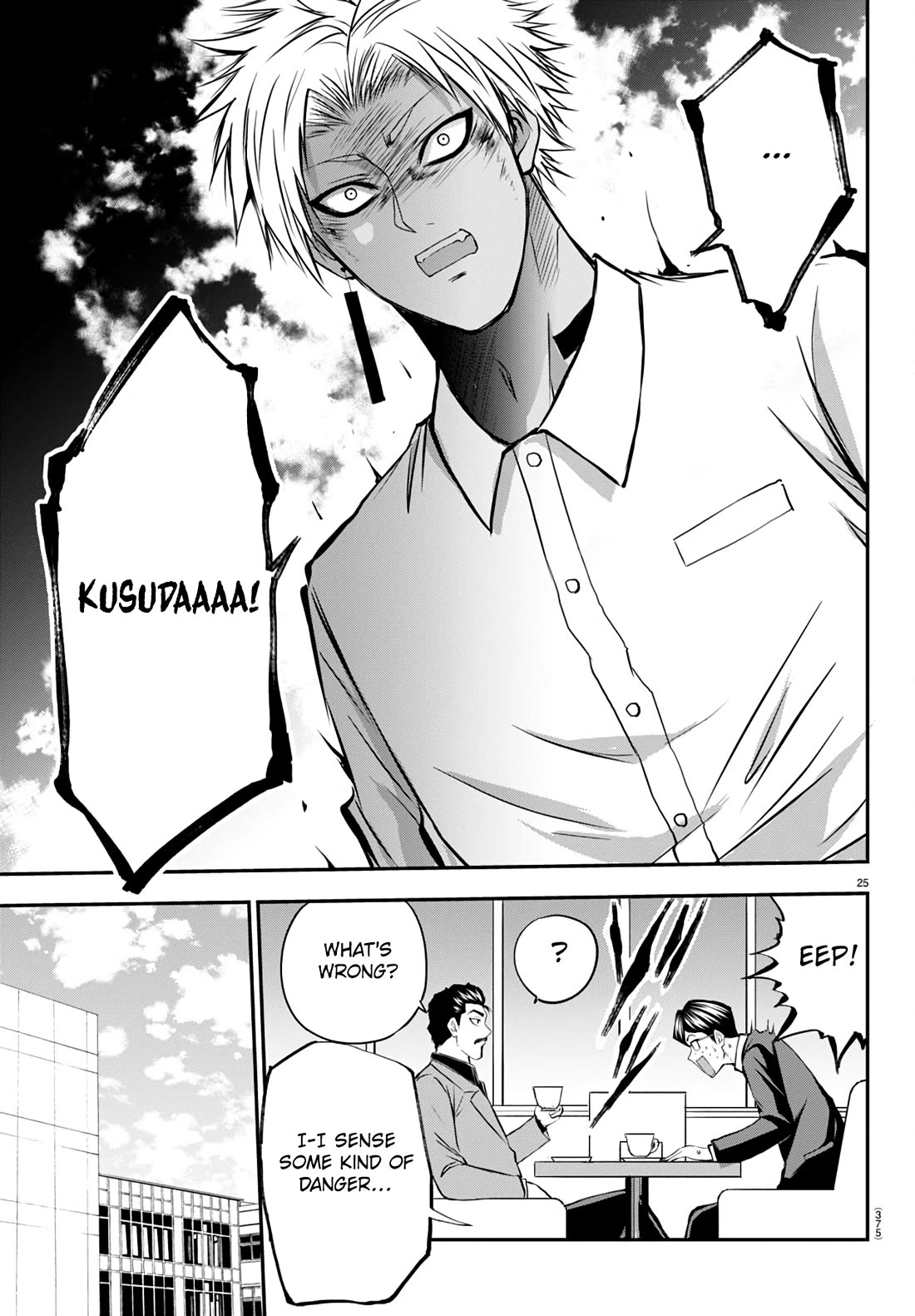 Isegure: Isekai Cheat Musou – Ore TUEEE-kei Ikiri Tenseisha ni Kamaseinu ni Saretsuzuketa Elite Kishi, Chou Gureru chapter 14 page 26