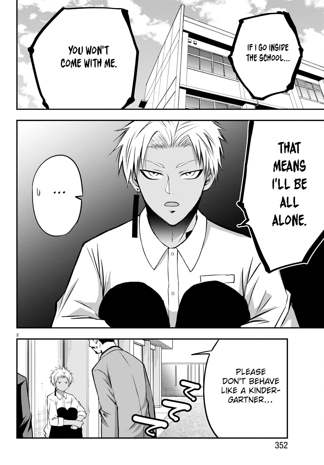 Isegure: Isekai Cheat Musou – Ore TUEEE-kei Ikiri Tenseisha ni Kamaseinu ni Saretsuzuketa Elite Kishi, Chou Gureru chapter 14 page 3