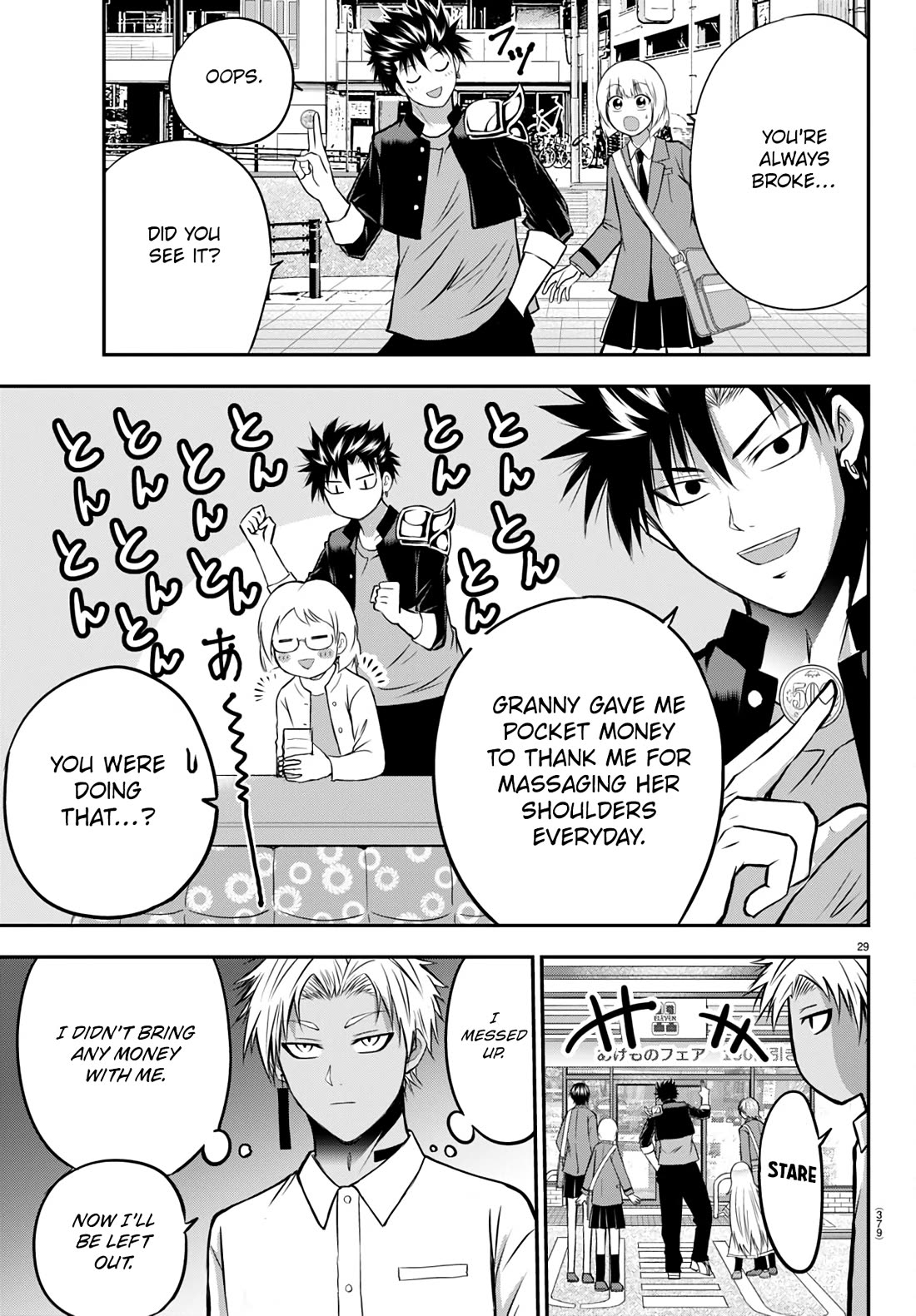 Isegure: Isekai Cheat Musou – Ore TUEEE-kei Ikiri Tenseisha ni Kamaseinu ni Saretsuzuketa Elite Kishi, Chou Gureru chapter 14 page 30