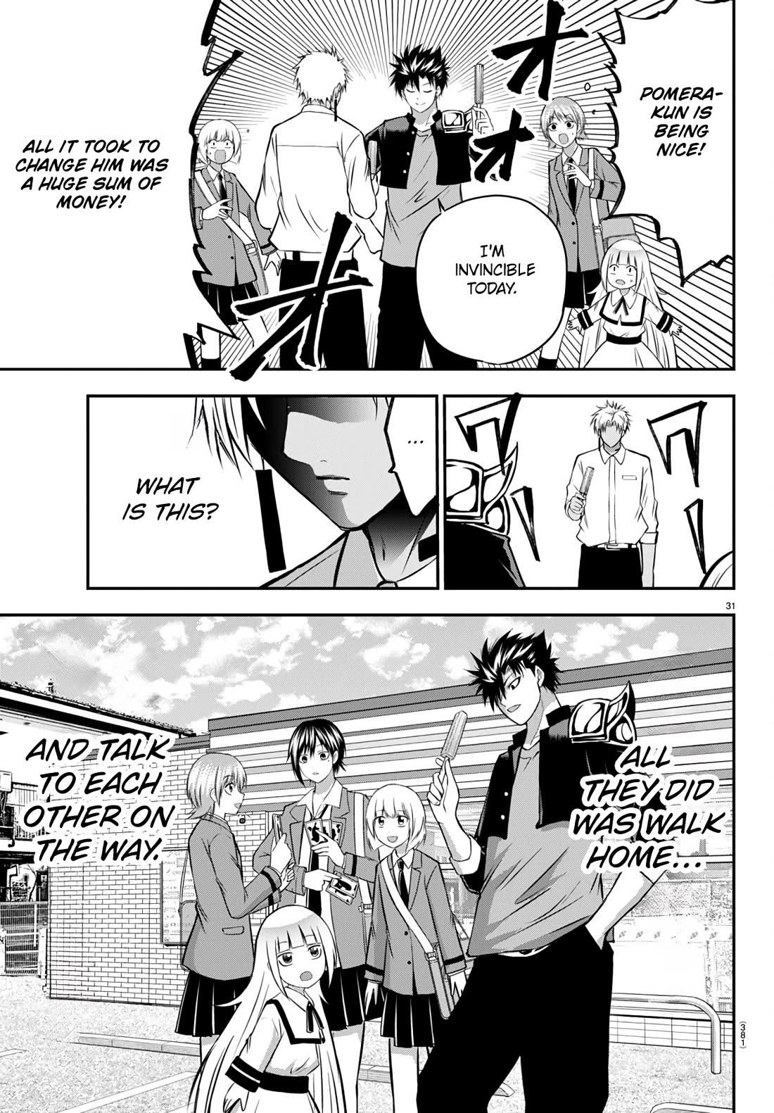 Isegure: Isekai Cheat Musou – Ore TUEEE-kei Ikiri Tenseisha ni Kamaseinu ni Saretsuzuketa Elite Kishi, Chou Gureru chapter 14 page 32