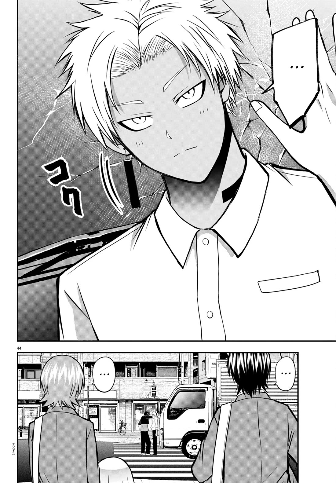 Isegure: Isekai Cheat Musou – Ore TUEEE-kei Ikiri Tenseisha ni Kamaseinu ni Saretsuzuketa Elite Kishi, Chou Gureru chapter 14 page 45