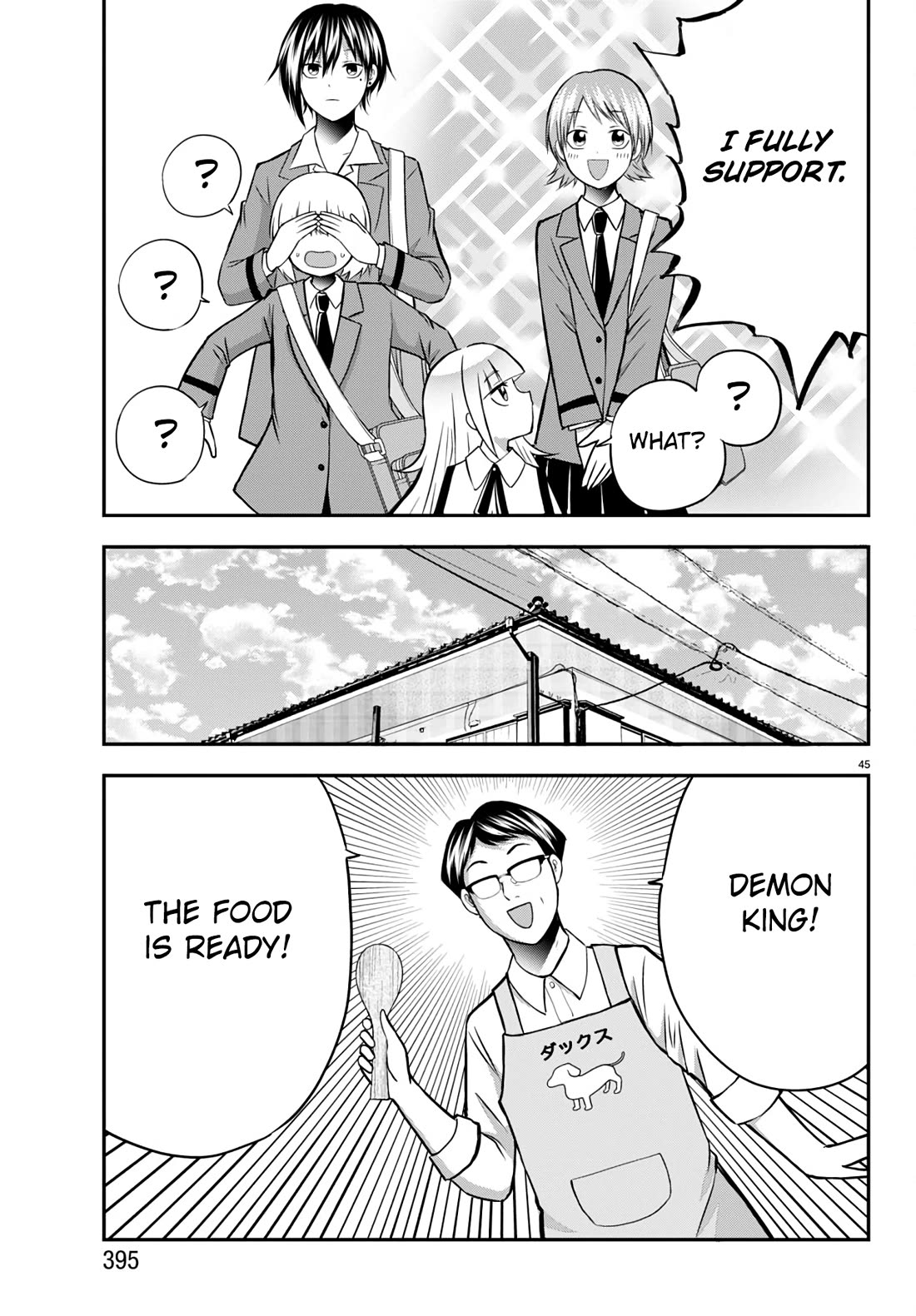 Isegure: Isekai Cheat Musou – Ore TUEEE-kei Ikiri Tenseisha ni Kamaseinu ni Saretsuzuketa Elite Kishi, Chou Gureru chapter 14 page 46