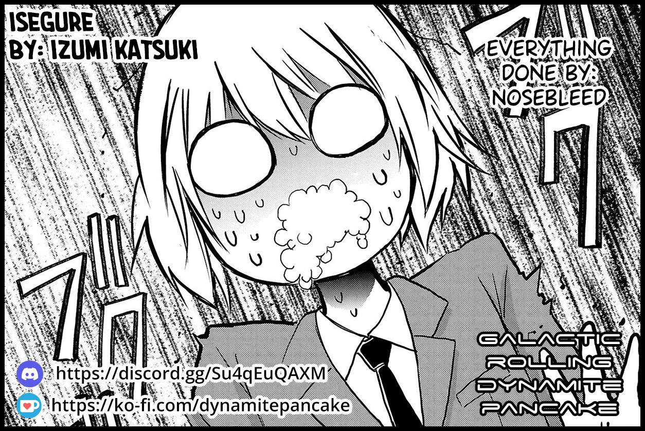 Isegure: Isekai Cheat Musou – Ore TUEEE-kei Ikiri Tenseisha ni Kamaseinu ni Saretsuzuketa Elite Kishi, Chou Gureru chapter 14 page 48