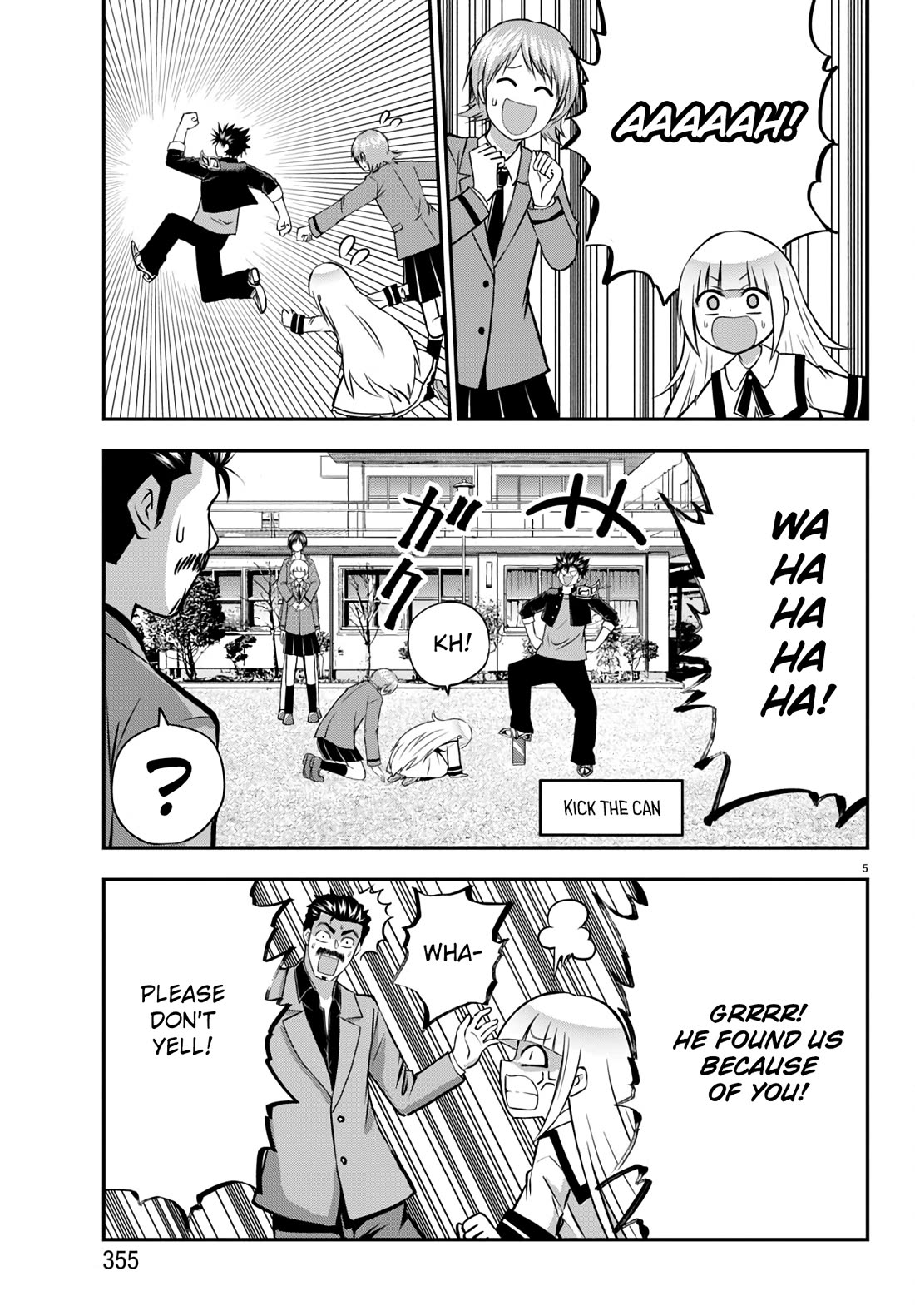 Isegure: Isekai Cheat Musou – Ore TUEEE-kei Ikiri Tenseisha ni Kamaseinu ni Saretsuzuketa Elite Kishi, Chou Gureru chapter 14 page 6