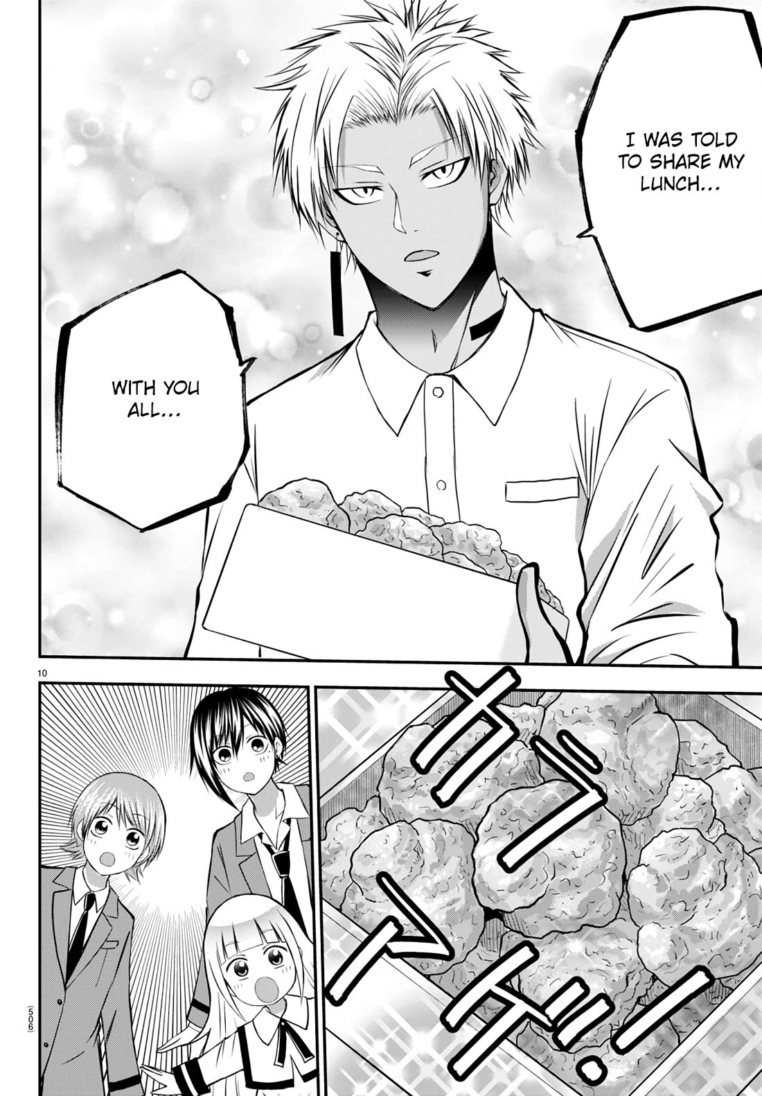 Isegure: Isekai Cheat Musou – Ore TUEEE-kei Ikiri Tenseisha ni Kamaseinu ni Saretsuzuketa Elite Kishi, Chou Gureru chapter 15 page 10