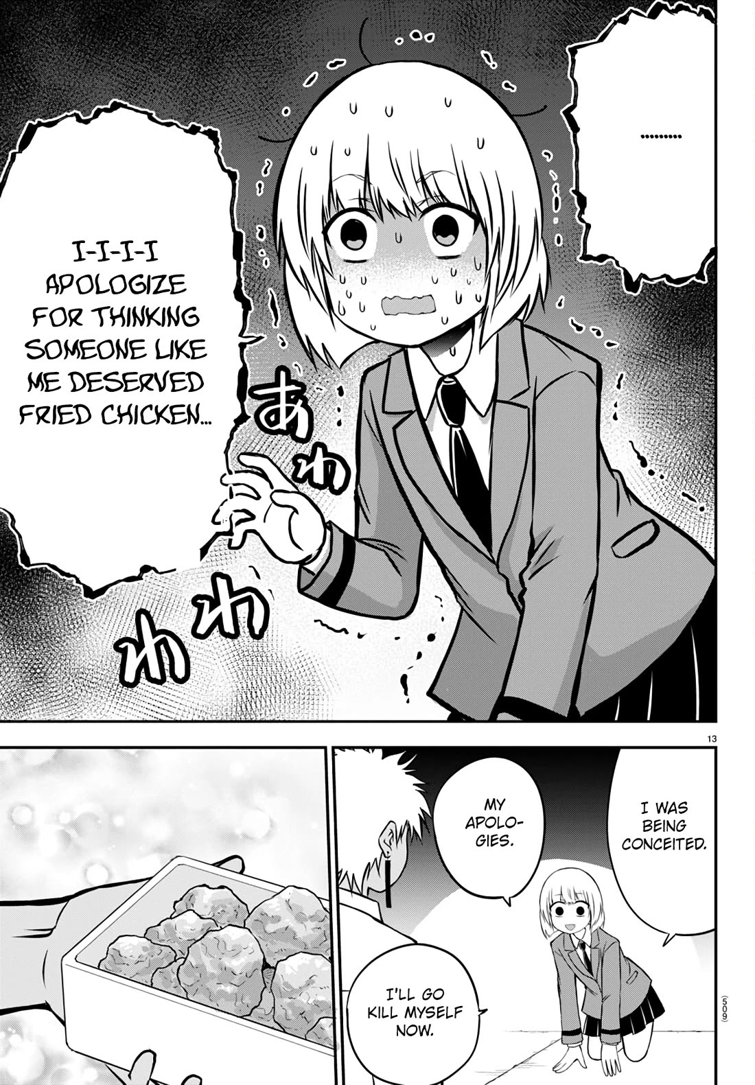 Isegure: Isekai Cheat Musou – Ore TUEEE-kei Ikiri Tenseisha ni Kamaseinu ni Saretsuzuketa Elite Kishi, Chou Gureru chapter 15 page 13