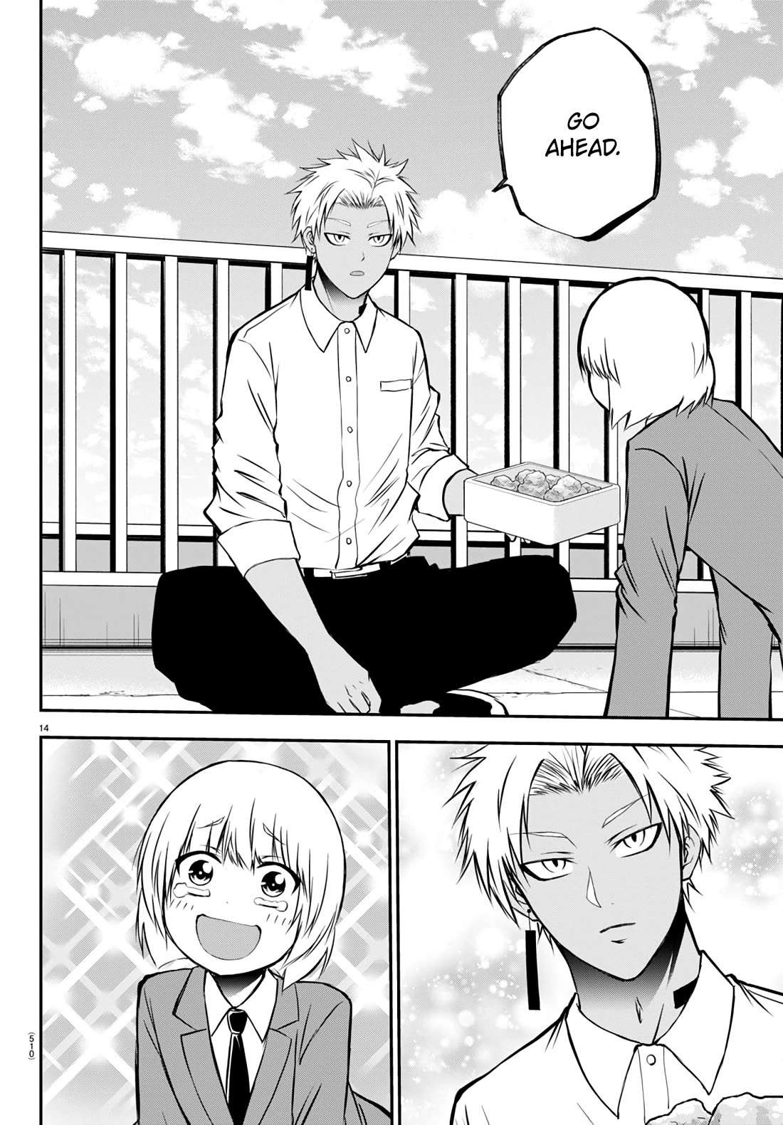 Isegure: Isekai Cheat Musou – Ore TUEEE-kei Ikiri Tenseisha ni Kamaseinu ni Saretsuzuketa Elite Kishi, Chou Gureru chapter 15 page 14