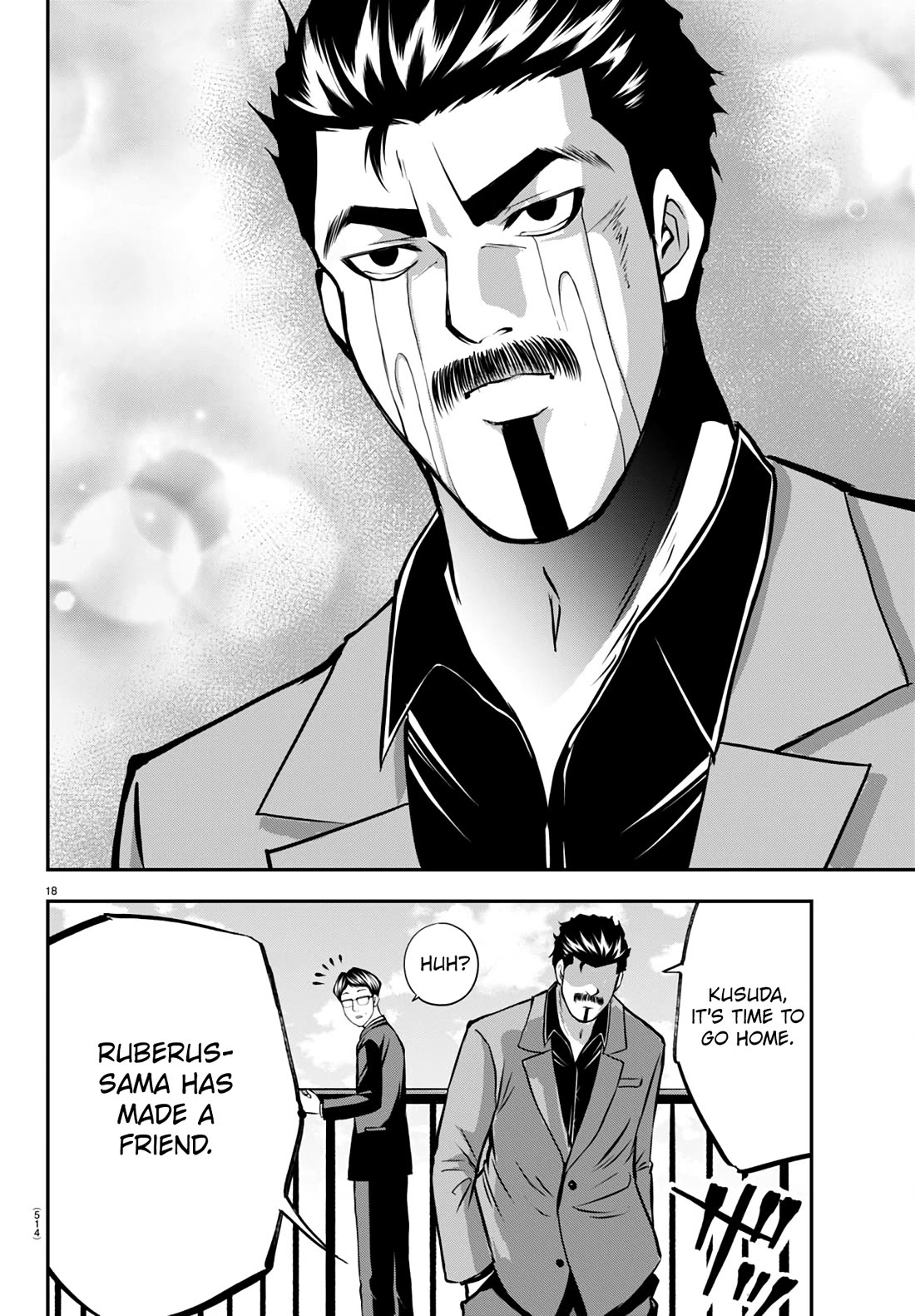 Isegure: Isekai Cheat Musou – Ore TUEEE-kei Ikiri Tenseisha ni Kamaseinu ni Saretsuzuketa Elite Kishi, Chou Gureru chapter 15 page 18