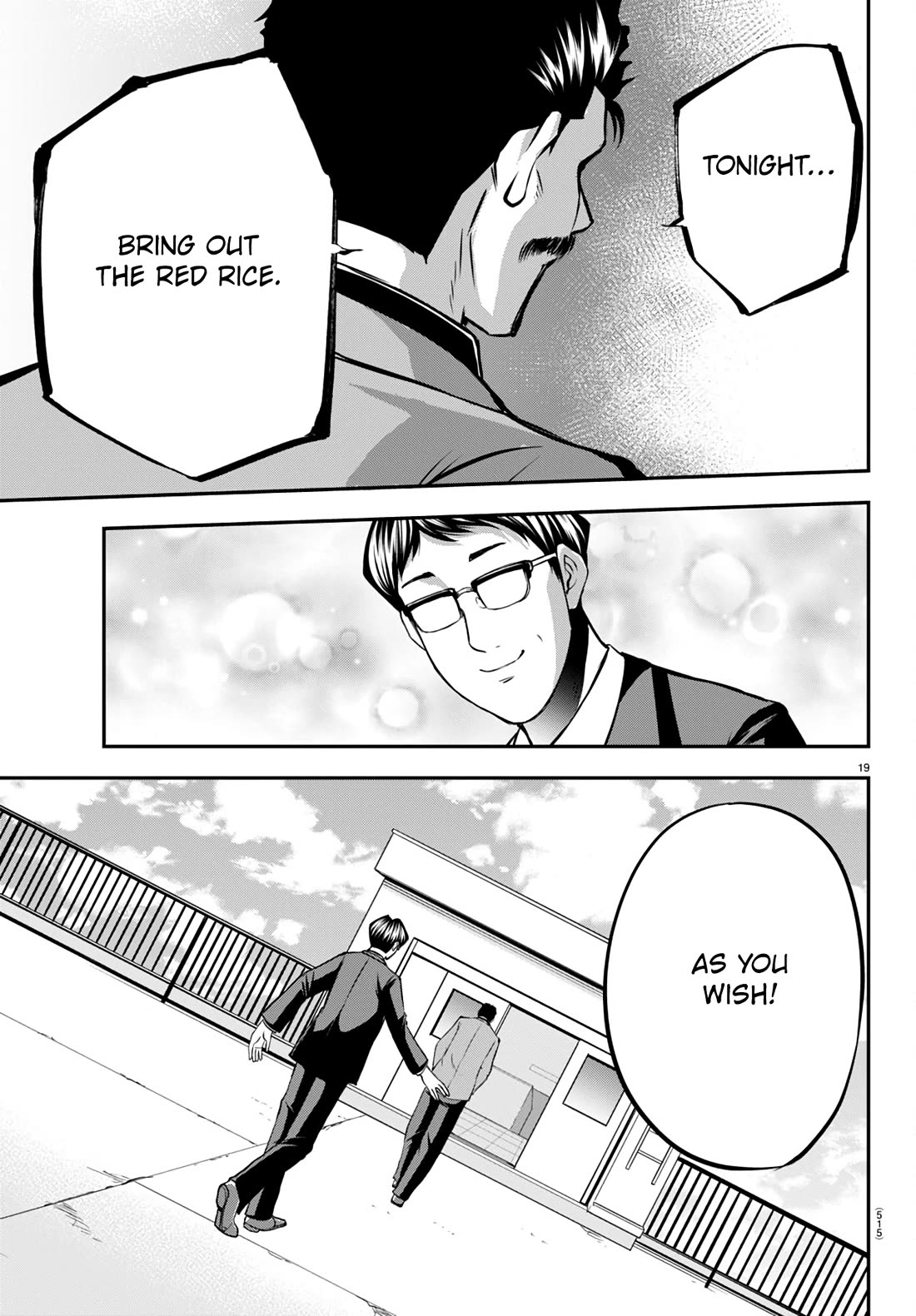 Isegure: Isekai Cheat Musou – Ore TUEEE-kei Ikiri Tenseisha ni Kamaseinu ni Saretsuzuketa Elite Kishi, Chou Gureru chapter 15 page 19