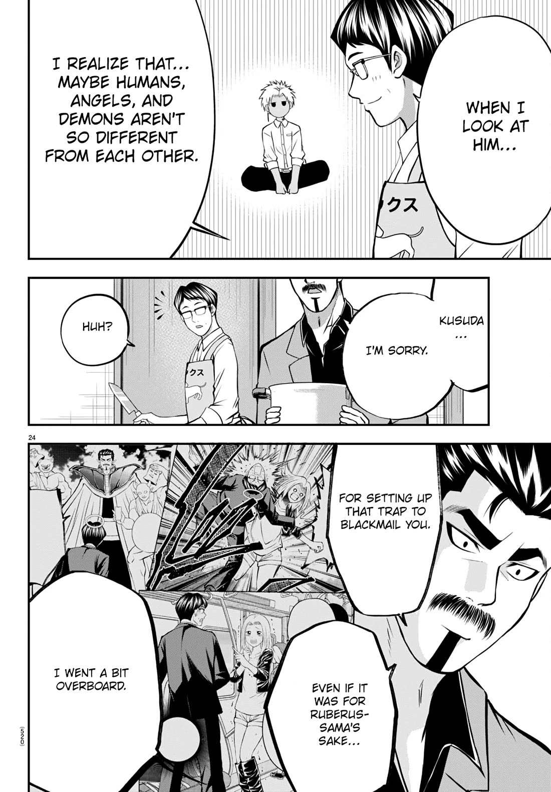 Isegure: Isekai Cheat Musou – Ore TUEEE-kei Ikiri Tenseisha ni Kamaseinu ni Saretsuzuketa Elite Kishi, Chou Gureru chapter 15 page 24