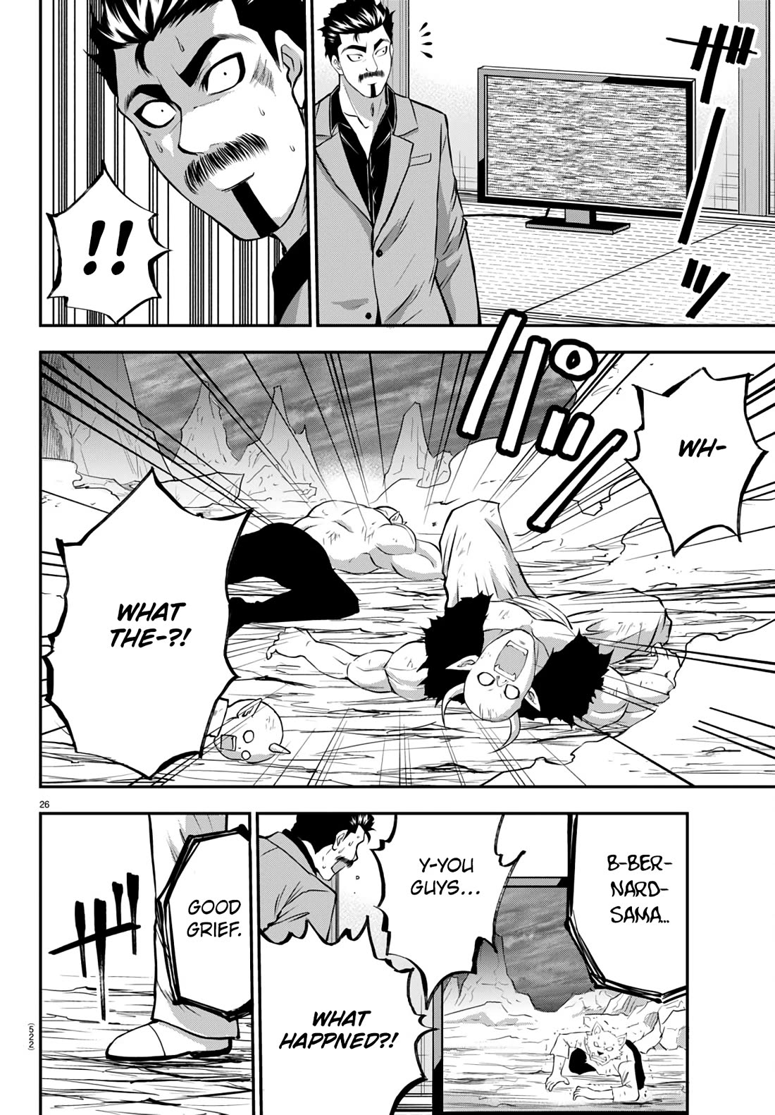 Isegure: Isekai Cheat Musou – Ore TUEEE-kei Ikiri Tenseisha ni Kamaseinu ni Saretsuzuketa Elite Kishi, Chou Gureru chapter 15 page 26