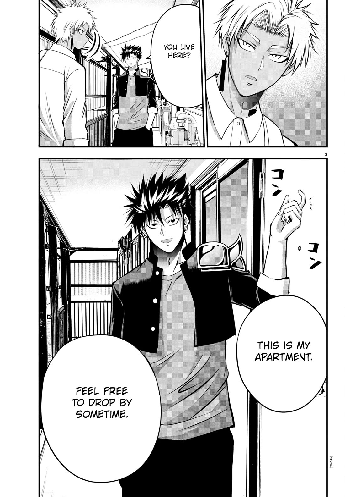 Isegure: Isekai Cheat Musou – Ore TUEEE-kei Ikiri Tenseisha ni Kamaseinu ni Saretsuzuketa Elite Kishi, Chou Gureru chapter 15 page 3