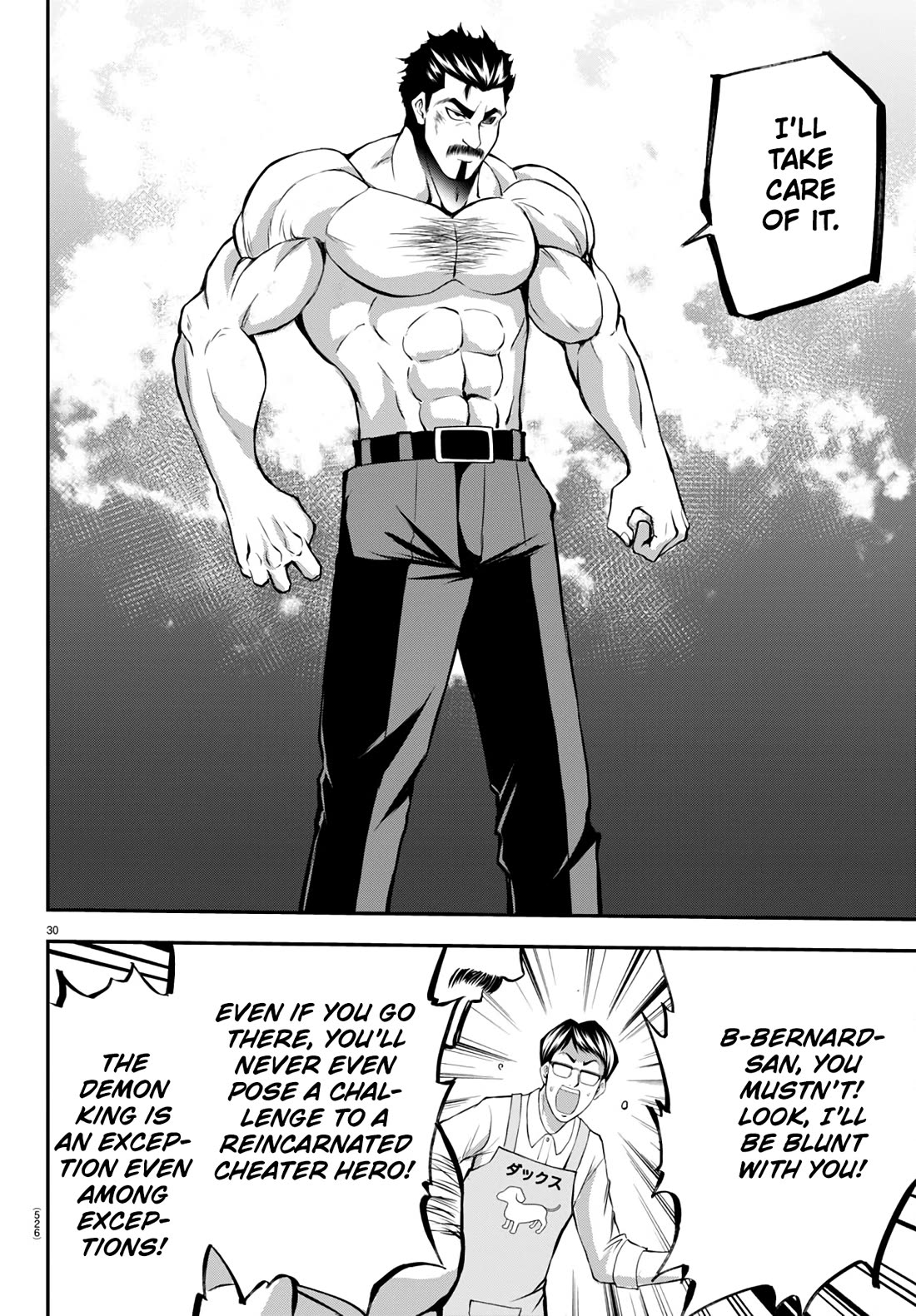 Isegure: Isekai Cheat Musou – Ore TUEEE-kei Ikiri Tenseisha ni Kamaseinu ni Saretsuzuketa Elite Kishi, Chou Gureru chapter 15 page 30