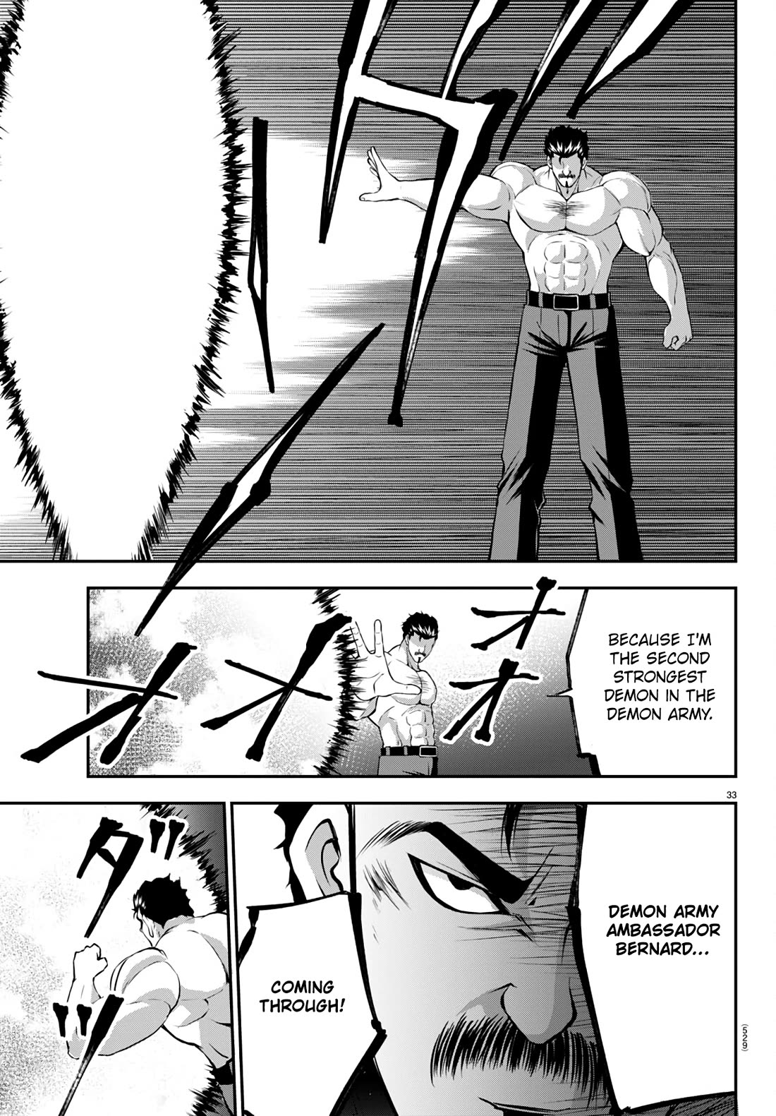 Isegure: Isekai Cheat Musou – Ore TUEEE-kei Ikiri Tenseisha ni Kamaseinu ni Saretsuzuketa Elite Kishi, Chou Gureru chapter 15 page 33
