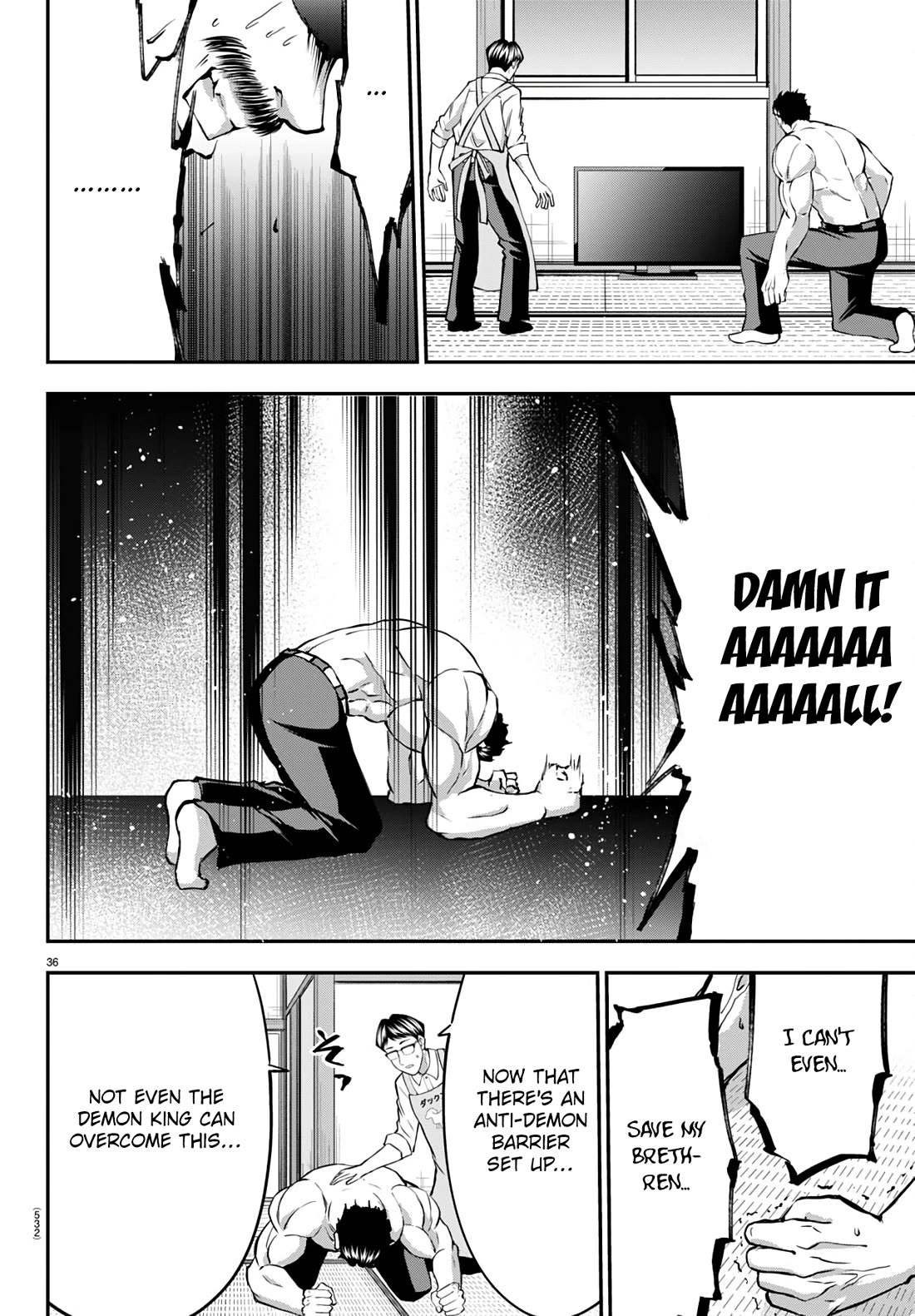 Isegure: Isekai Cheat Musou – Ore TUEEE-kei Ikiri Tenseisha ni Kamaseinu ni Saretsuzuketa Elite Kishi, Chou Gureru chapter 15 page 36