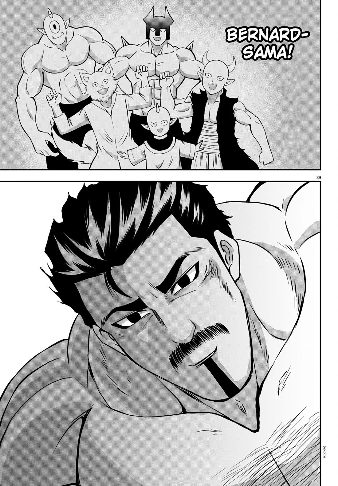 Isegure: Isekai Cheat Musou – Ore TUEEE-kei Ikiri Tenseisha ni Kamaseinu ni Saretsuzuketa Elite Kishi, Chou Gureru chapter 15 page 39