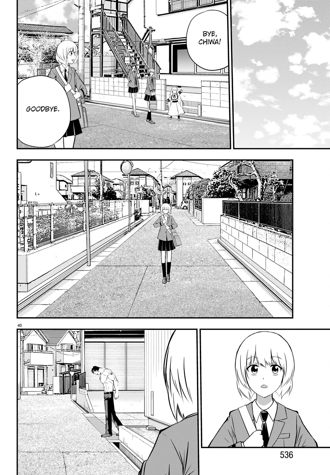 Isegure: Isekai Cheat Musou – Ore TUEEE-kei Ikiri Tenseisha ni Kamaseinu ni Saretsuzuketa Elite Kishi, Chou Gureru chapter 15 page 40
