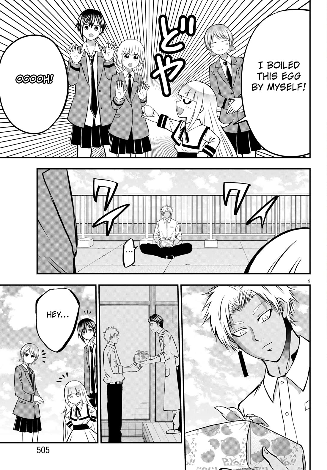 Isegure: Isekai Cheat Musou – Ore TUEEE-kei Ikiri Tenseisha ni Kamaseinu ni Saretsuzuketa Elite Kishi, Chou Gureru chapter 15 page 9