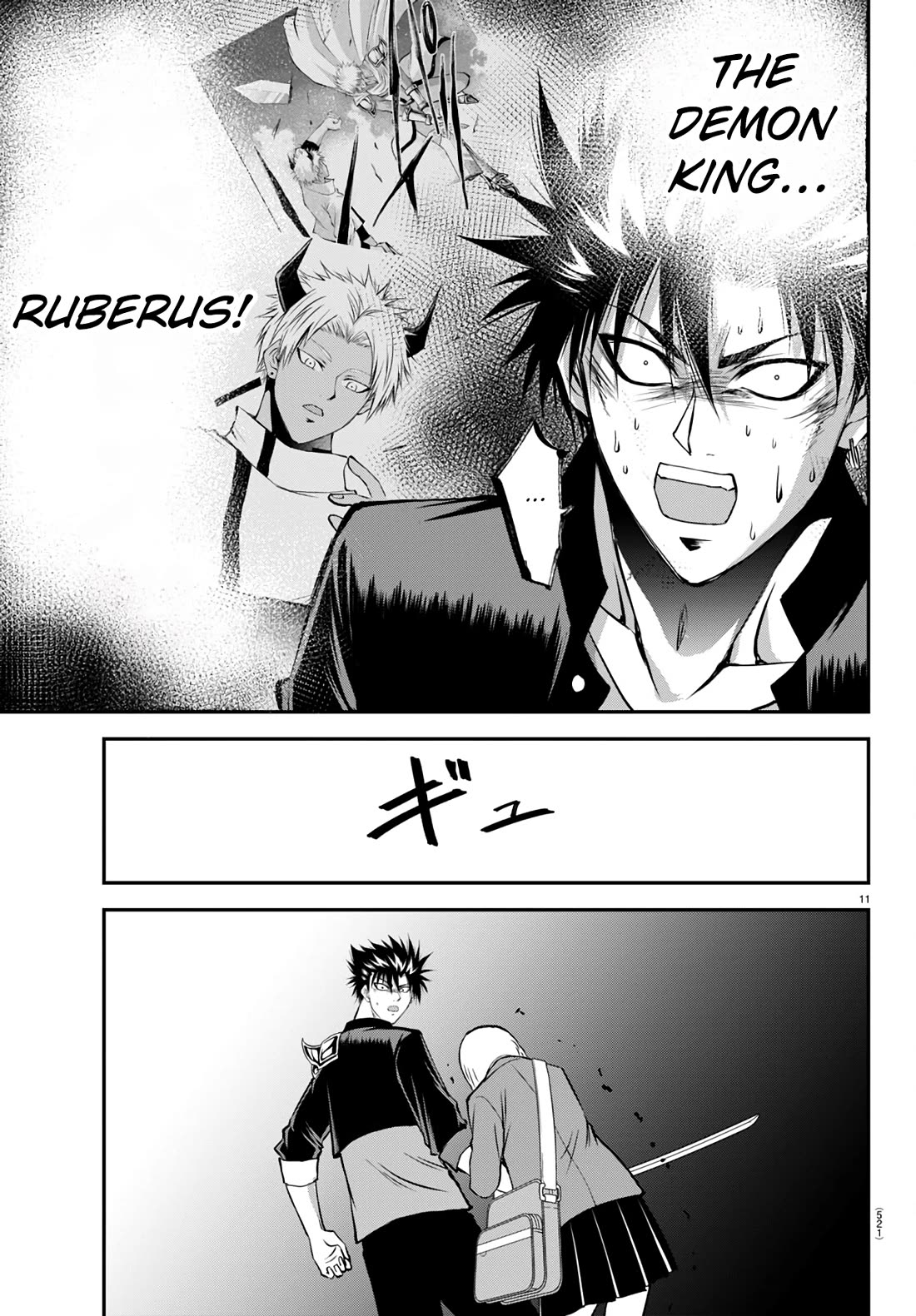 Isegure: Isekai Cheat Musou – Ore TUEEE-kei Ikiri Tenseisha ni Kamaseinu ni Saretsuzuketa Elite Kishi, Chou Gureru chapter 16 page 11