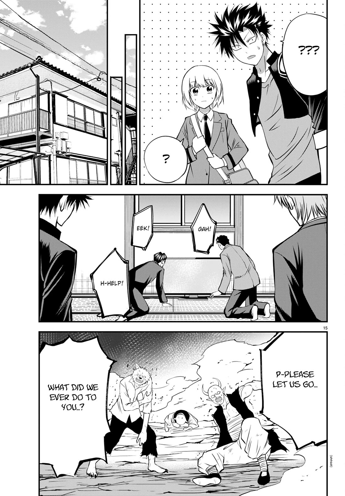 Isegure: Isekai Cheat Musou – Ore TUEEE-kei Ikiri Tenseisha ni Kamaseinu ni Saretsuzuketa Elite Kishi, Chou Gureru chapter 16 page 15