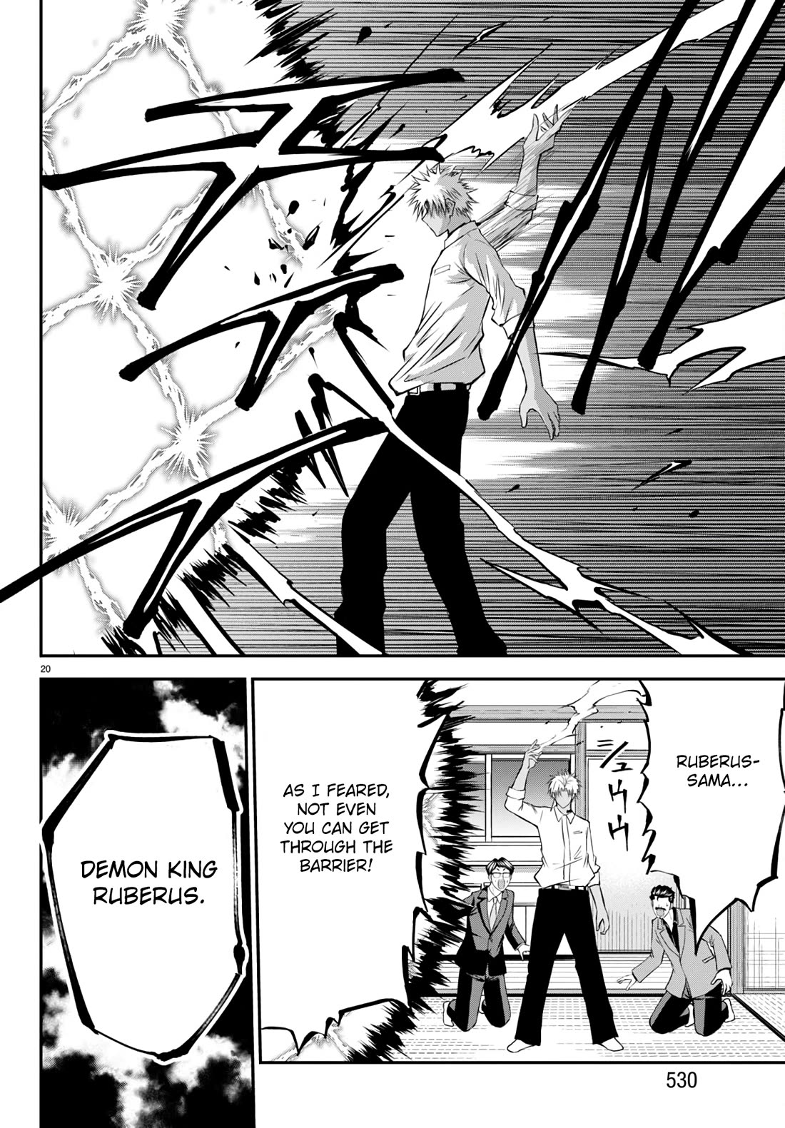 Isegure: Isekai Cheat Musou – Ore TUEEE-kei Ikiri Tenseisha ni Kamaseinu ni Saretsuzuketa Elite Kishi, Chou Gureru chapter 16 page 20