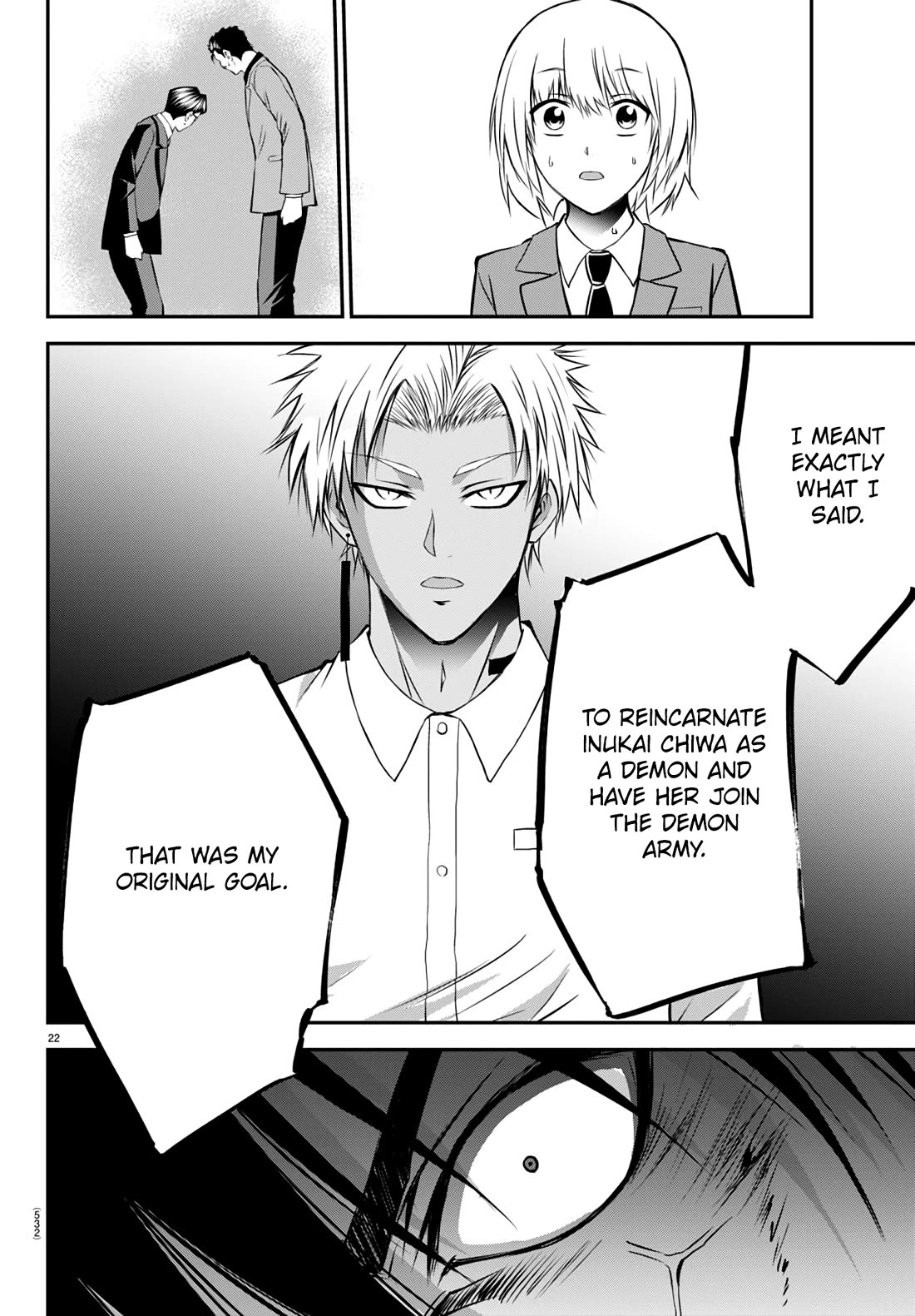 Isegure: Isekai Cheat Musou – Ore TUEEE-kei Ikiri Tenseisha ni Kamaseinu ni Saretsuzuketa Elite Kishi, Chou Gureru chapter 16 page 22