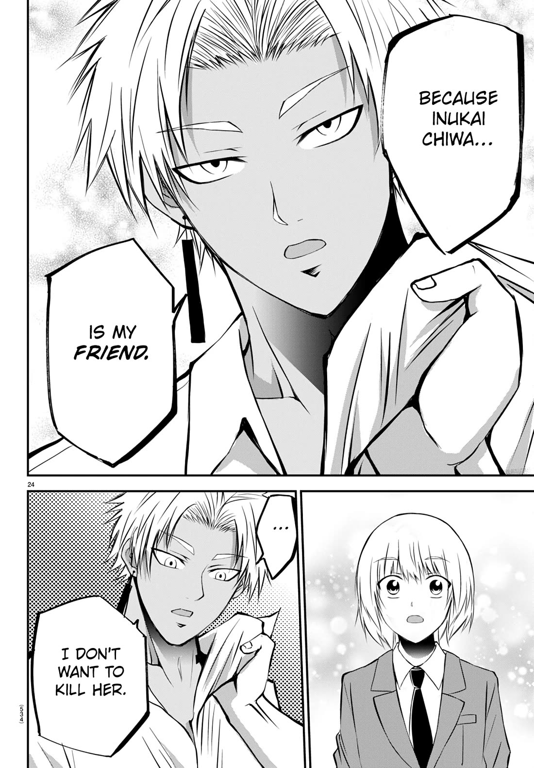 Isegure: Isekai Cheat Musou – Ore TUEEE-kei Ikiri Tenseisha ni Kamaseinu ni Saretsuzuketa Elite Kishi, Chou Gureru chapter 16 page 24