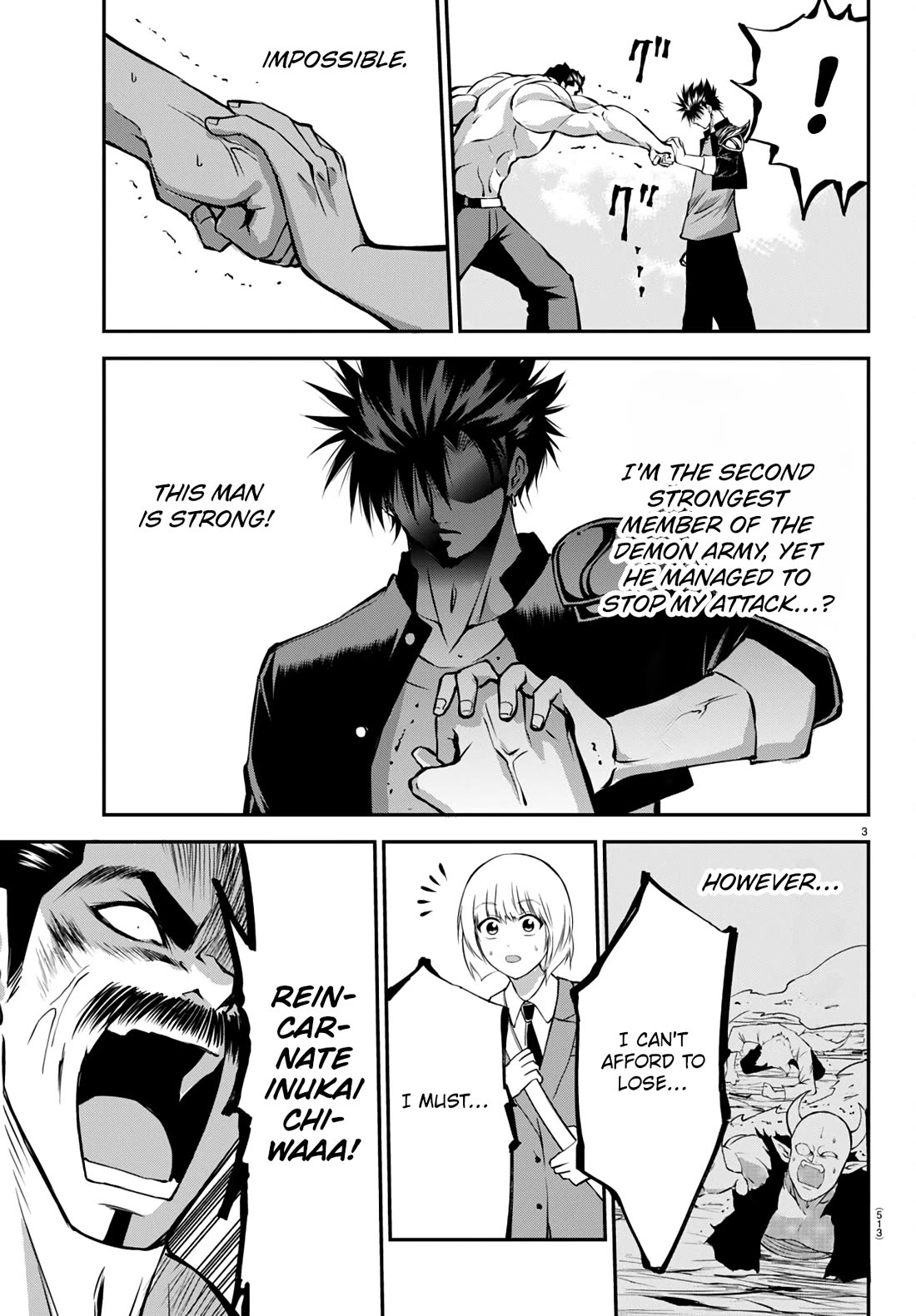 Isegure: Isekai Cheat Musou – Ore TUEEE-kei Ikiri Tenseisha ni Kamaseinu ni Saretsuzuketa Elite Kishi, Chou Gureru chapter 16 page 3
