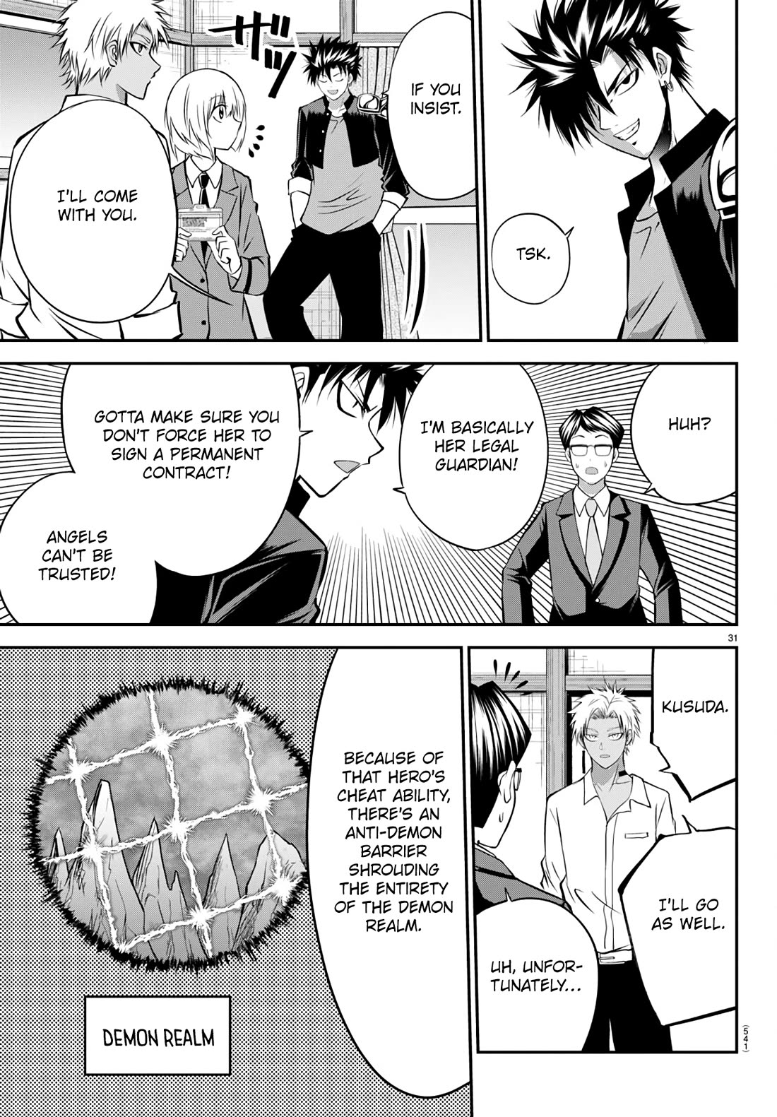 Isegure: Isekai Cheat Musou – Ore TUEEE-kei Ikiri Tenseisha ni Kamaseinu ni Saretsuzuketa Elite Kishi, Chou Gureru chapter 16 page 31