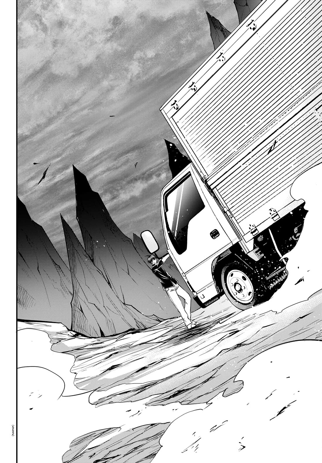 Isegure: Isekai Cheat Musou – Ore TUEEE-kei Ikiri Tenseisha ni Kamaseinu ni Saretsuzuketa Elite Kishi, Chou Gureru chapter 16 page 42