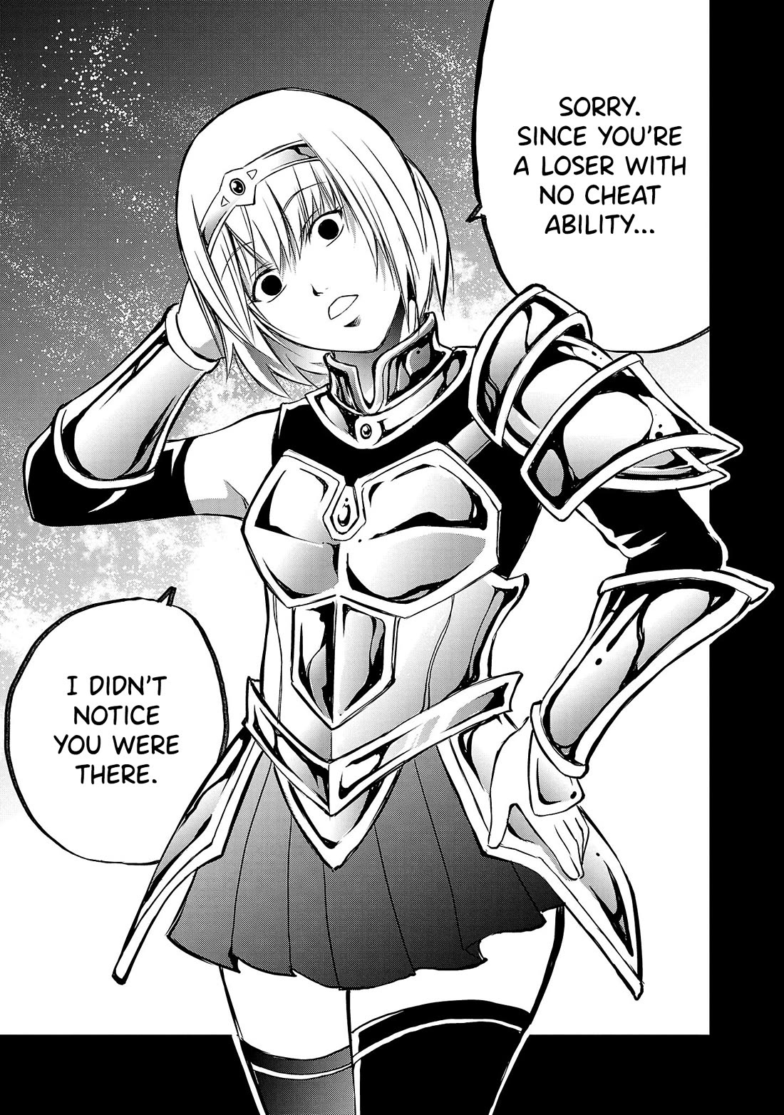 IseGure: After Constantly Being Used as a Foil for OP Isekai Protagonists, The Elite Knight Has Finally Had It. chapter 2 page 24