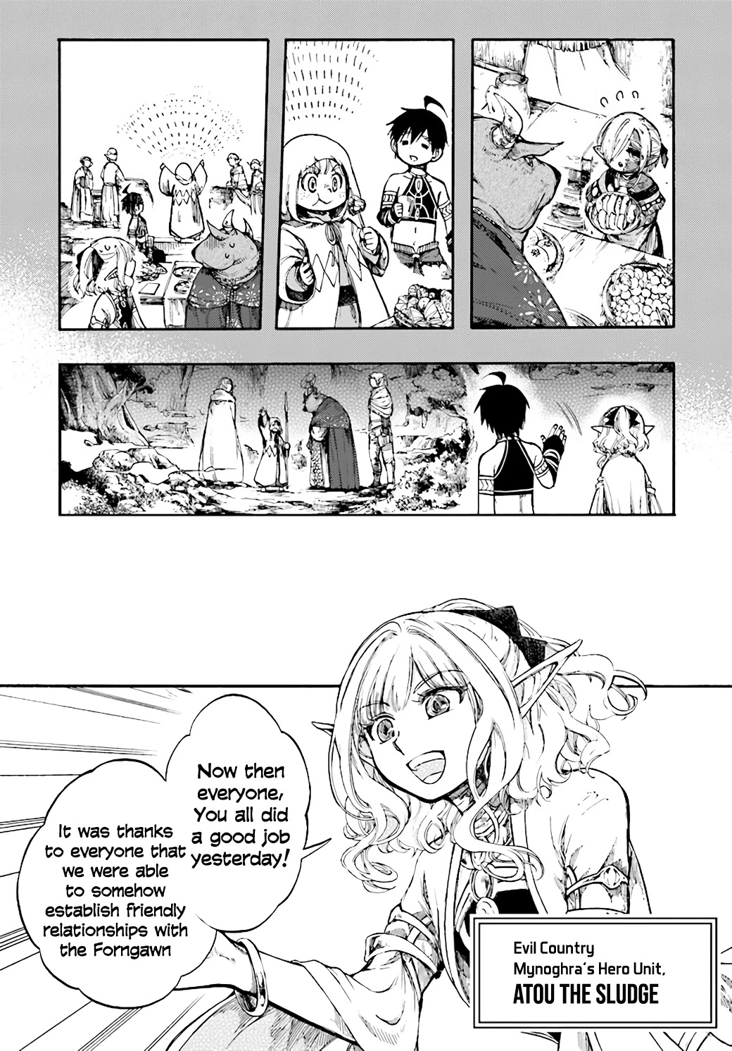 Isekai Apocalypse MYNOGHRA ~The Conquest of the World Starts With the Civilization of Ruin~ chapter 11.1 page 4