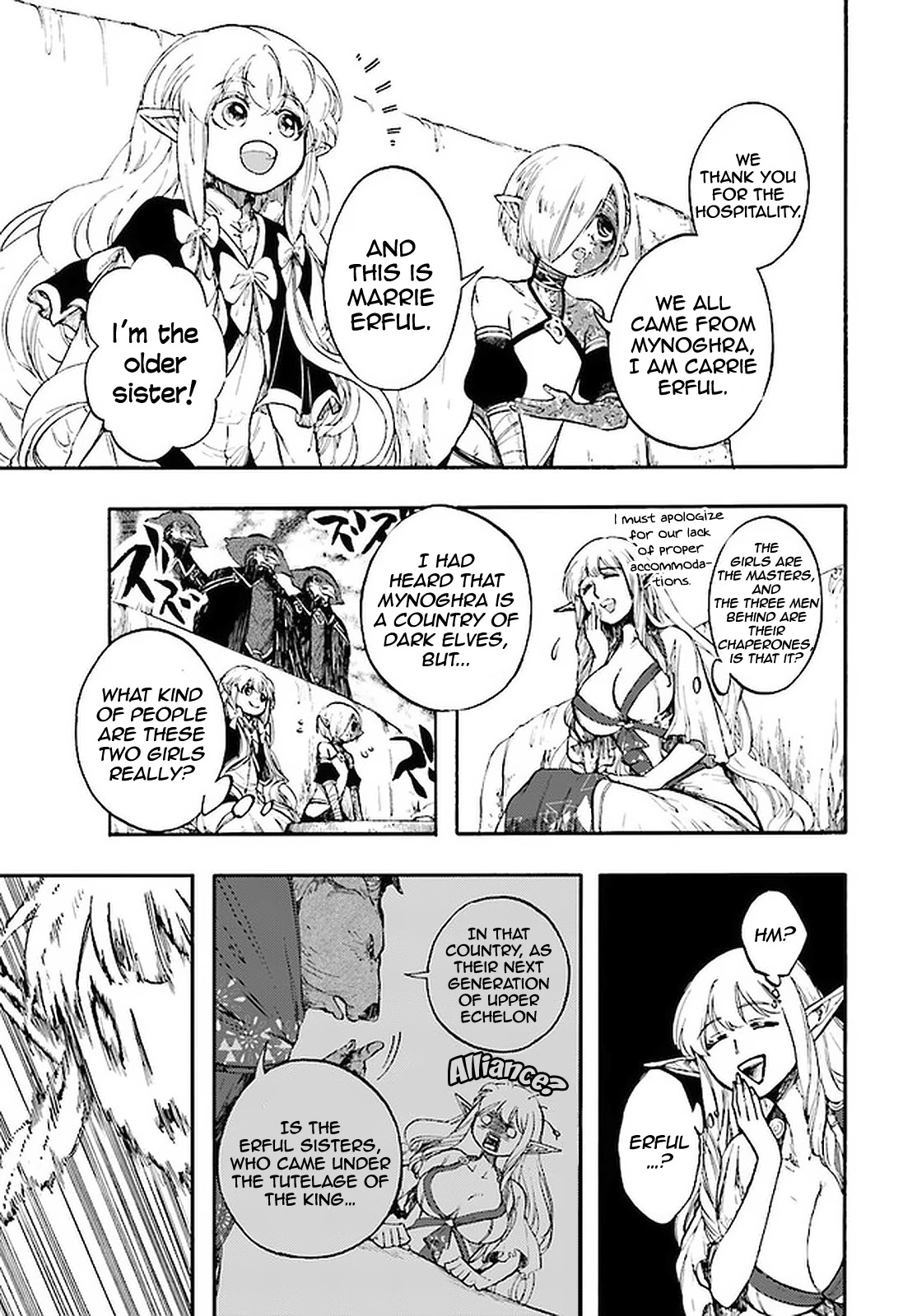 Isekai Apocalypse MYNOGHRA ~The Conquest of the World Starts With the Civilization of Ruin~ chapter 12.1 page 10