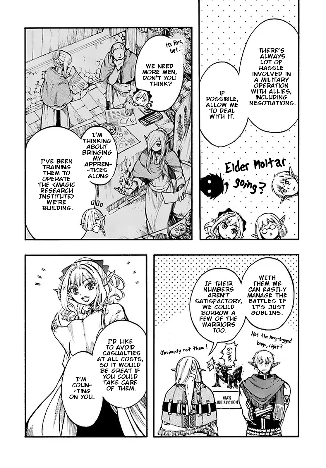 Isekai Apocalypse MYNOGHRA ~The Conquest of the World Starts With the Civilization of Ruin~ chapter 13.1 page 13