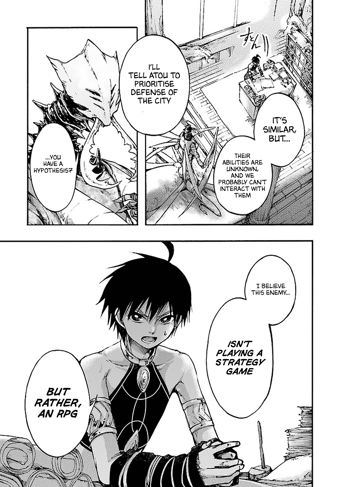 Isekai Apocalypse MYNOGHRA ~The Conquest of the World Starts With the Civilization of Ruin~ chapter 15 page 8