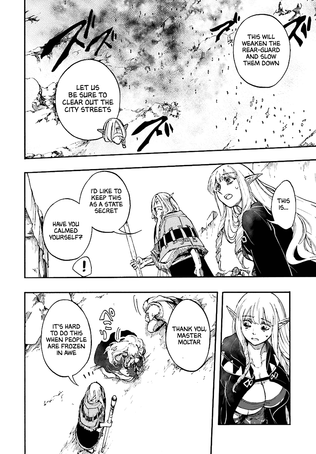 Isekai Apocalypse MYNOGHRA ~The Conquest of the World Starts With the Civilization of Ruin~ chapter 16 page 22