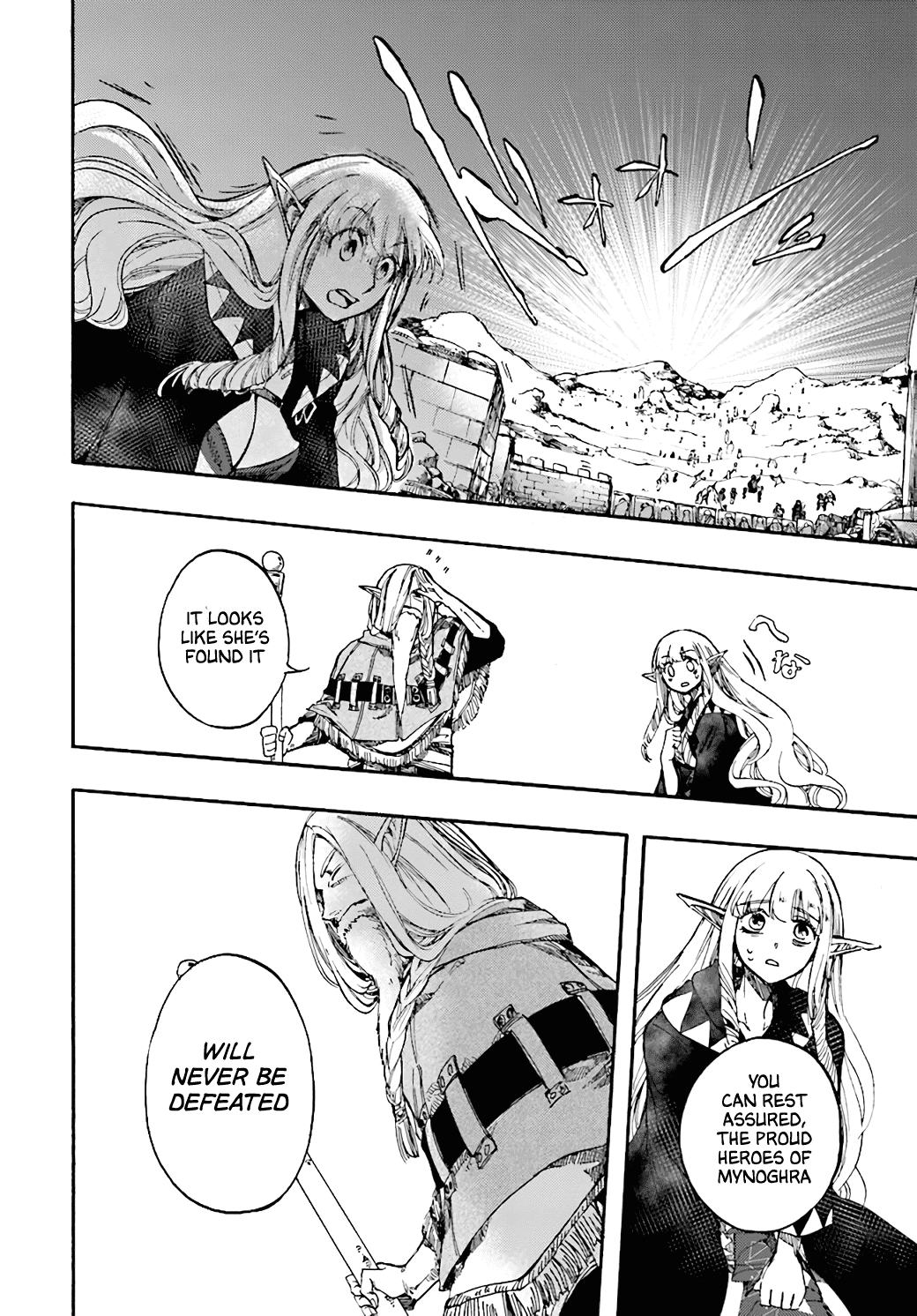 Isekai Apocalypse MYNOGHRA ~The Conquest of the World Starts With the Civilization of Ruin~ chapter 16 page 24