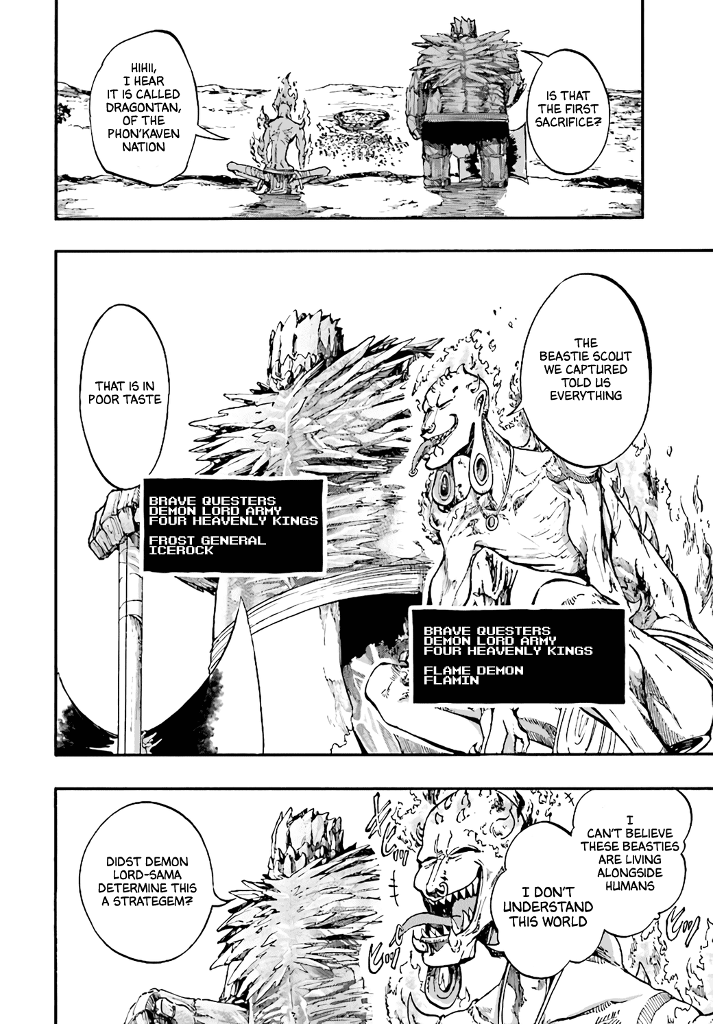 Isekai Apocalypse MYNOGHRA ~The Conquest of the World Starts With the Civilization of Ruin~ chapter 16 page 6