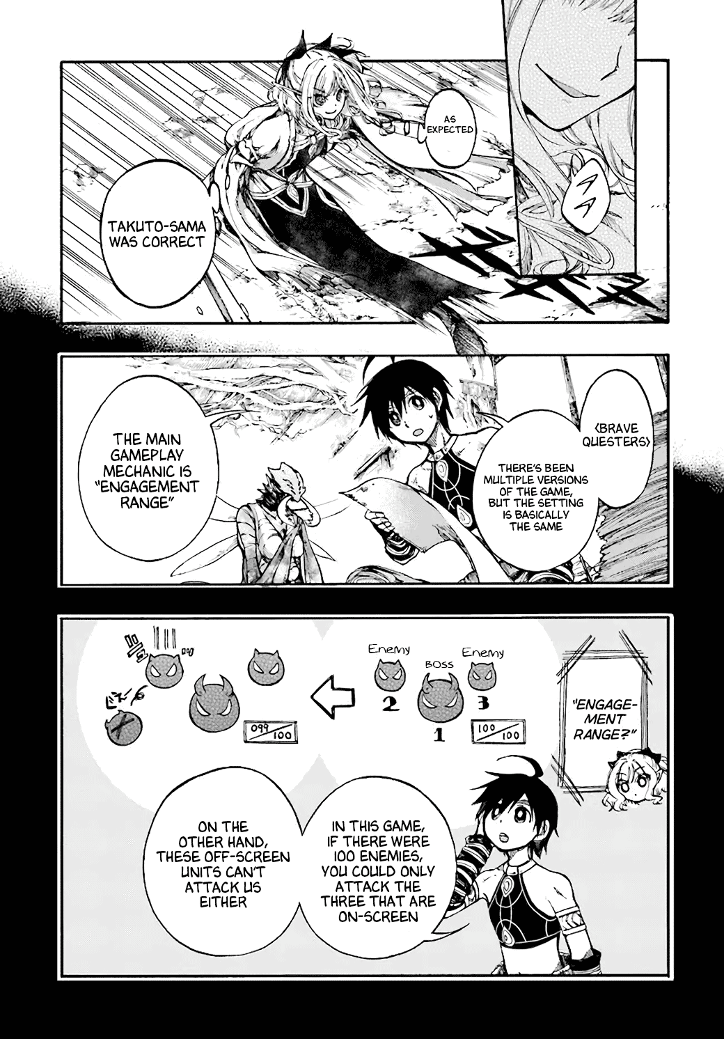 Isekai Apocalypse MYNOGHRA ~The Conquest of the World Starts With the Civilization of Ruin~ chapter 17 page 13