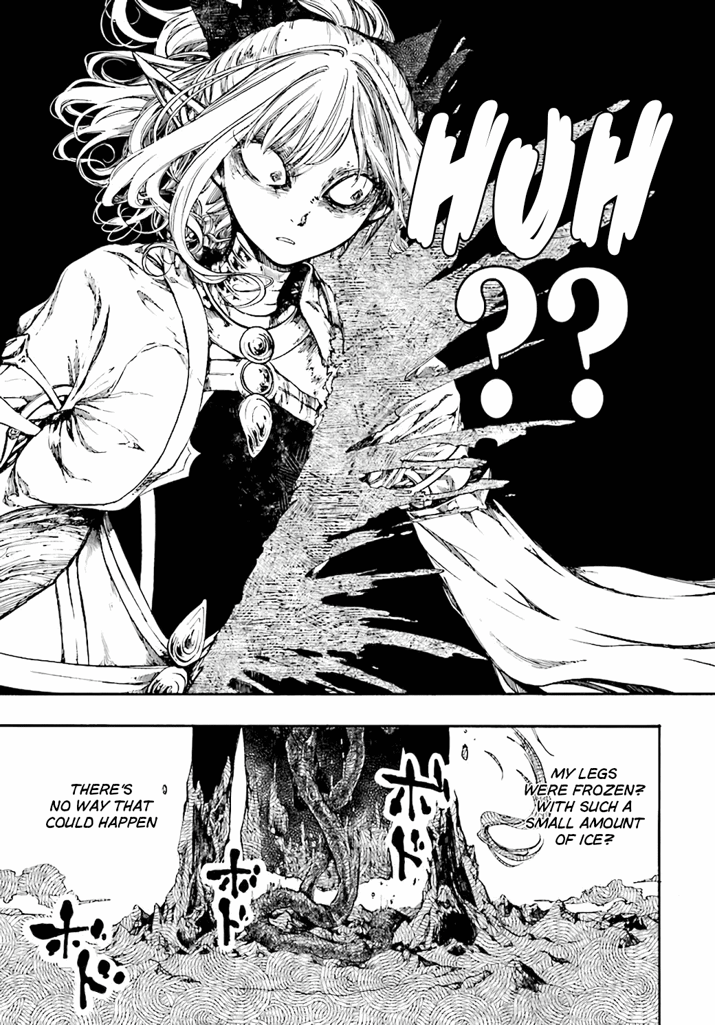 Isekai Apocalypse MYNOGHRA ~The Conquest of the World Starts With the Civilization of Ruin~ chapter 17 page 26