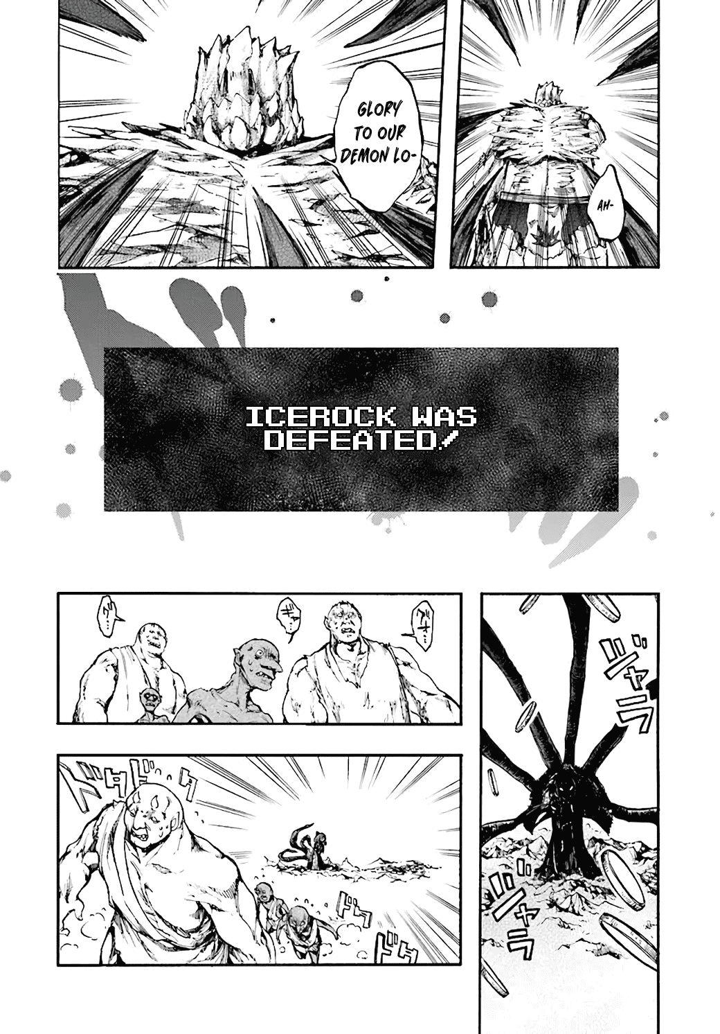 Isekai Apocalypse MYNOGHRA ~The Conquest of the World Starts With the Civilization of Ruin~ chapter 17 page 29