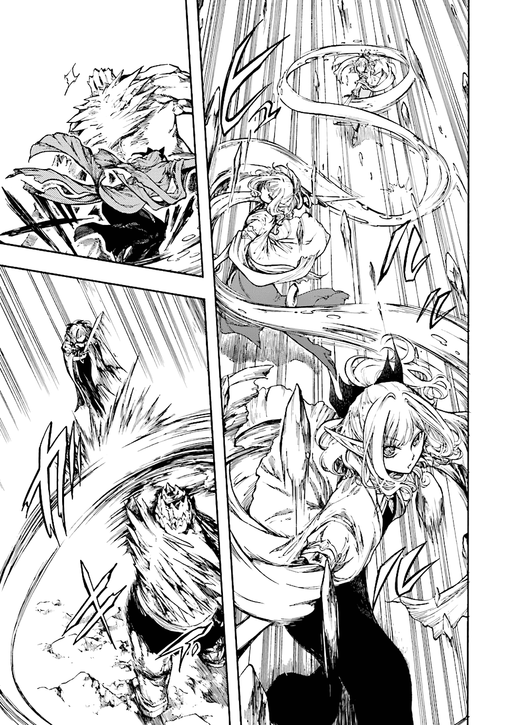 Isekai Apocalypse MYNOGHRA ~The Conquest of the World Starts With the Civilization of Ruin~ chapter 17 page 5