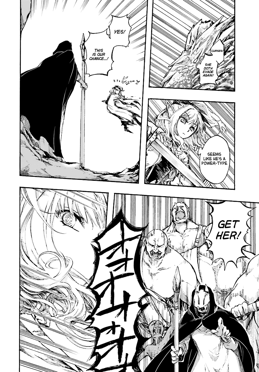 Isekai Apocalypse MYNOGHRA ~The Conquest of the World Starts With the Civilization of Ruin~ chapter 17 page 6