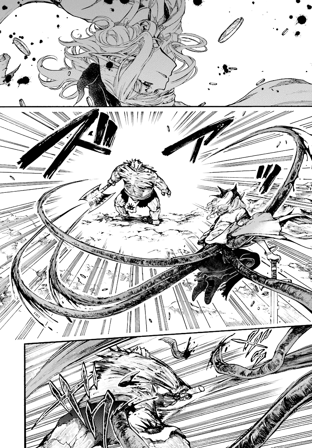 Isekai Apocalypse MYNOGHRA ~The Conquest of the World Starts With the Civilization of Ruin~ chapter 17 page 8