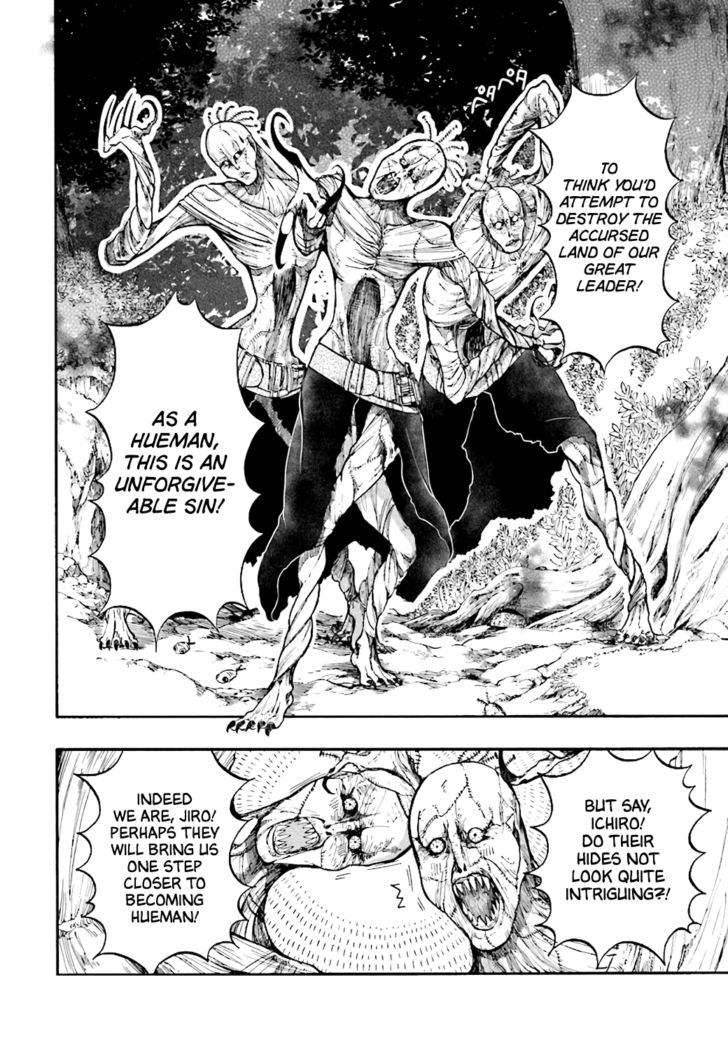 Isekai Apocalypse MYNOGHRA ~The Conquest of the World Starts With the Civilization of Ruin~ chapter 18 page 22