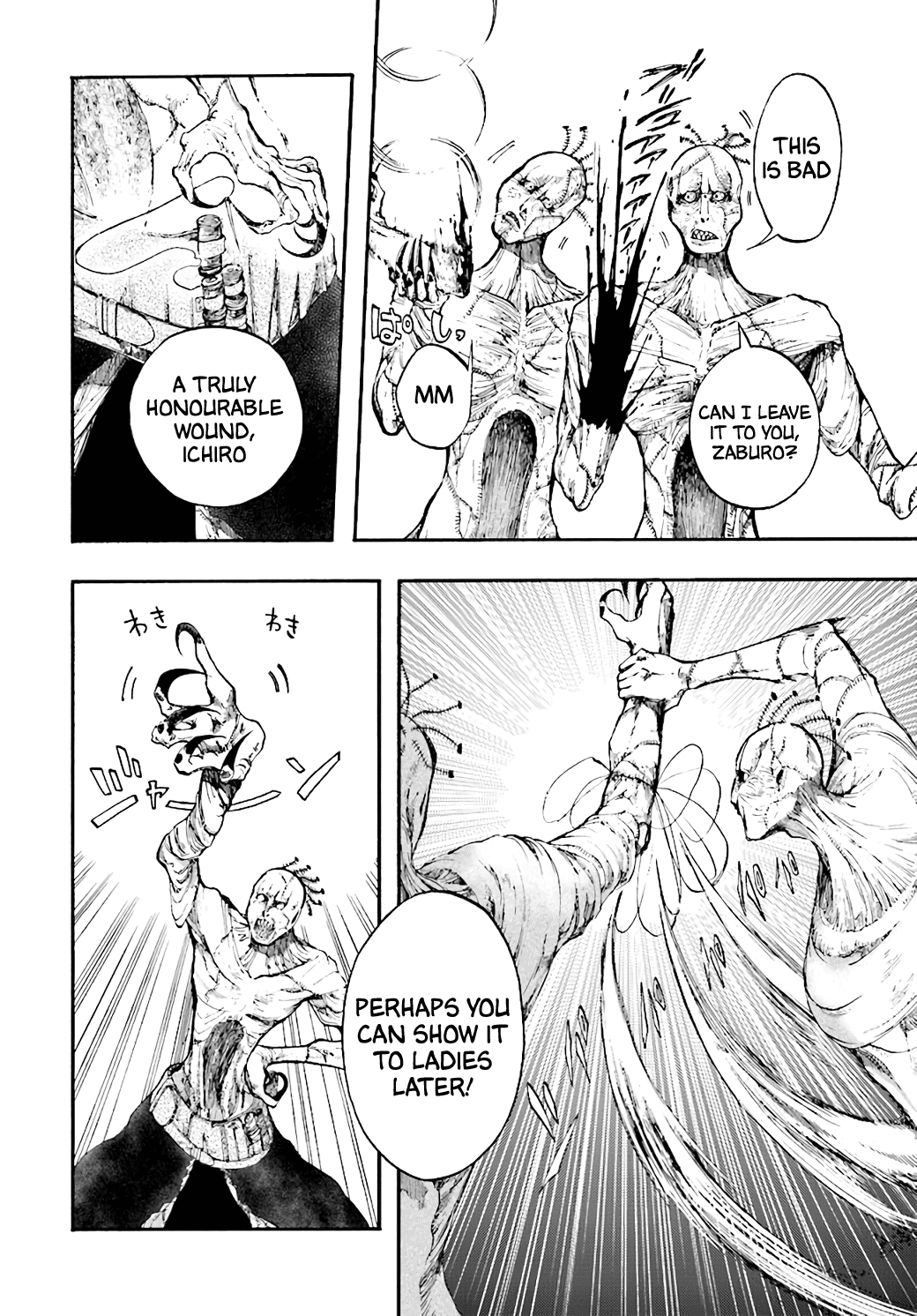 Isekai Apocalypse MYNOGHRA ~The Conquest of the World Starts With the Civilization of Ruin~ chapter 18 page 24