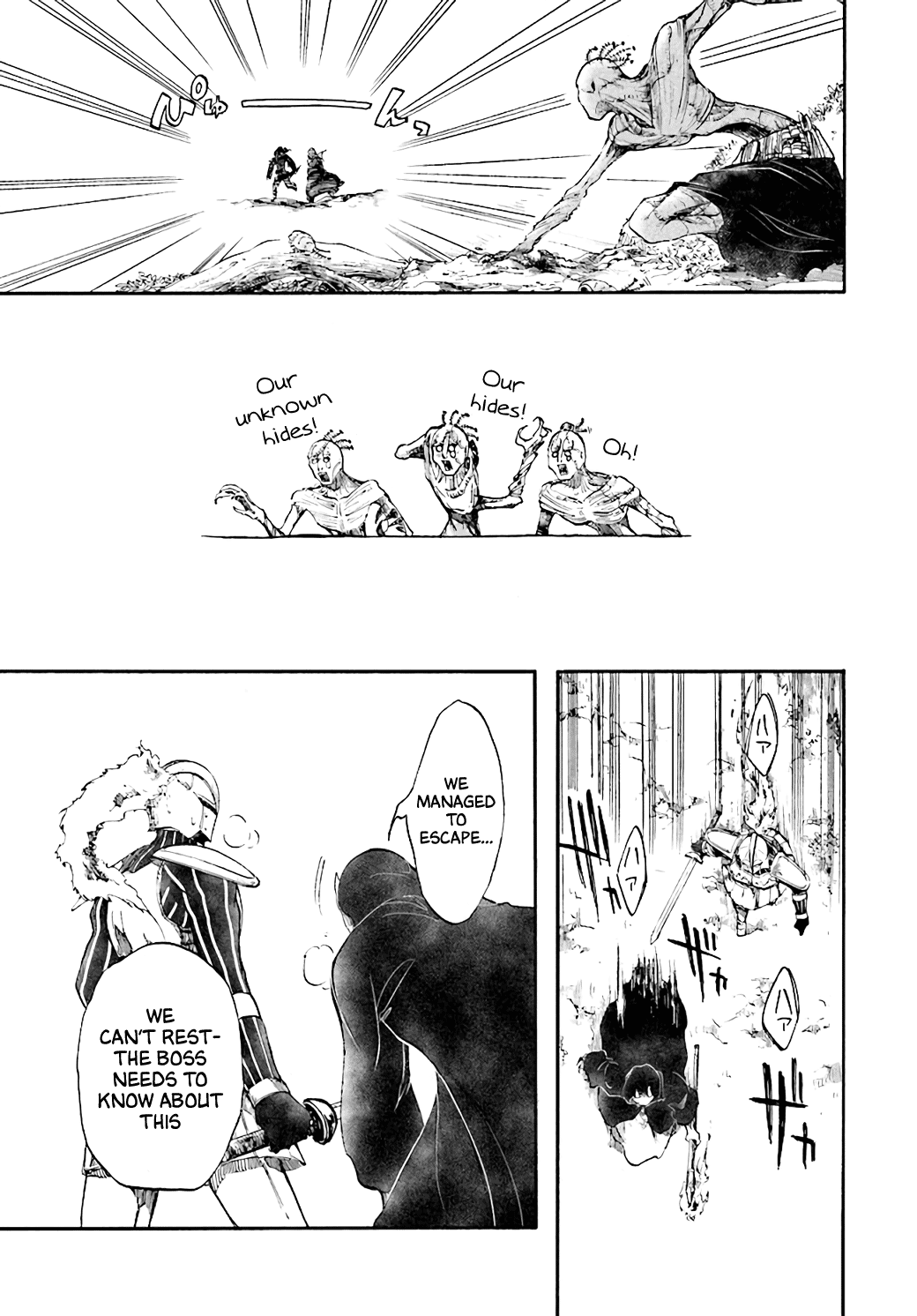 Isekai Apocalypse MYNOGHRA ~The Conquest of the World Starts With the Civilization of Ruin~ chapter 18 page 27